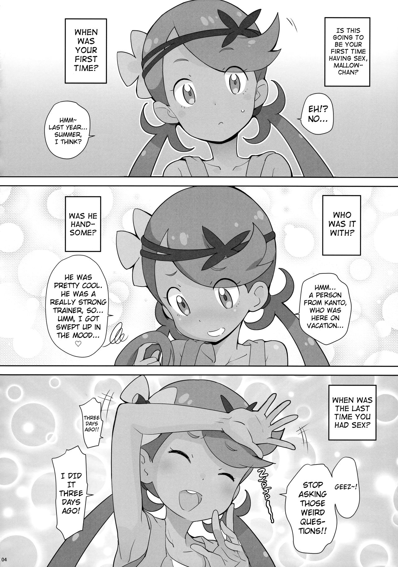 [COUNTER-CENSORSHIP (オオカミうお)] 南国円光 (ポケットモンスター サン・ムーン) [英訳] [2017年8月24日]