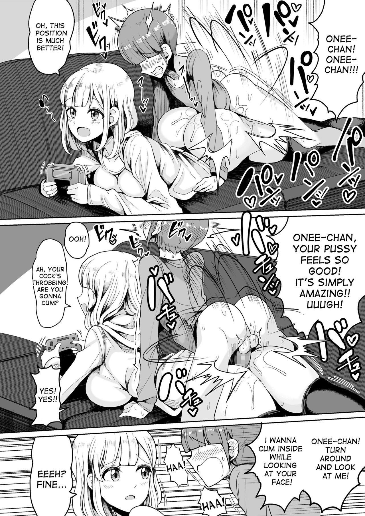 [もつあき] 僕のお姉ちゃんには貞操概念がない (COMIC saseco Vol.2) [英訳] [DL版]