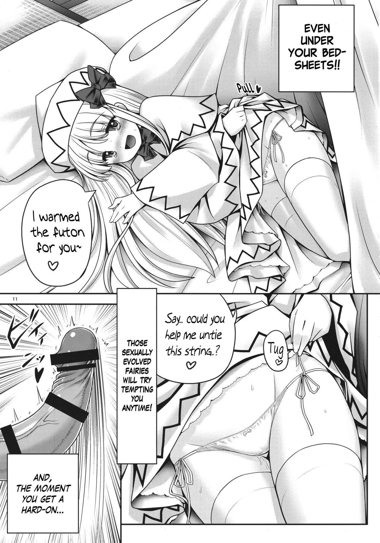 (サンクリ2017 Autumn) [世捨人な漫画描き (ともきとものり)] 精液に群がり吸い付く妖精達 (東方Project) [英訳]