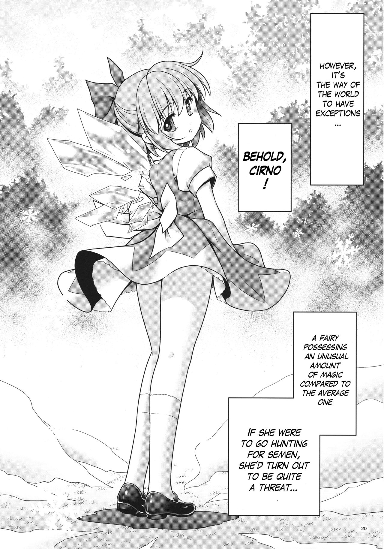 (サンクリ2017 Autumn) [世捨人な漫画描き (ともきとものり)] 精液に群がり吸い付く妖精達 (東方Project) [英訳]