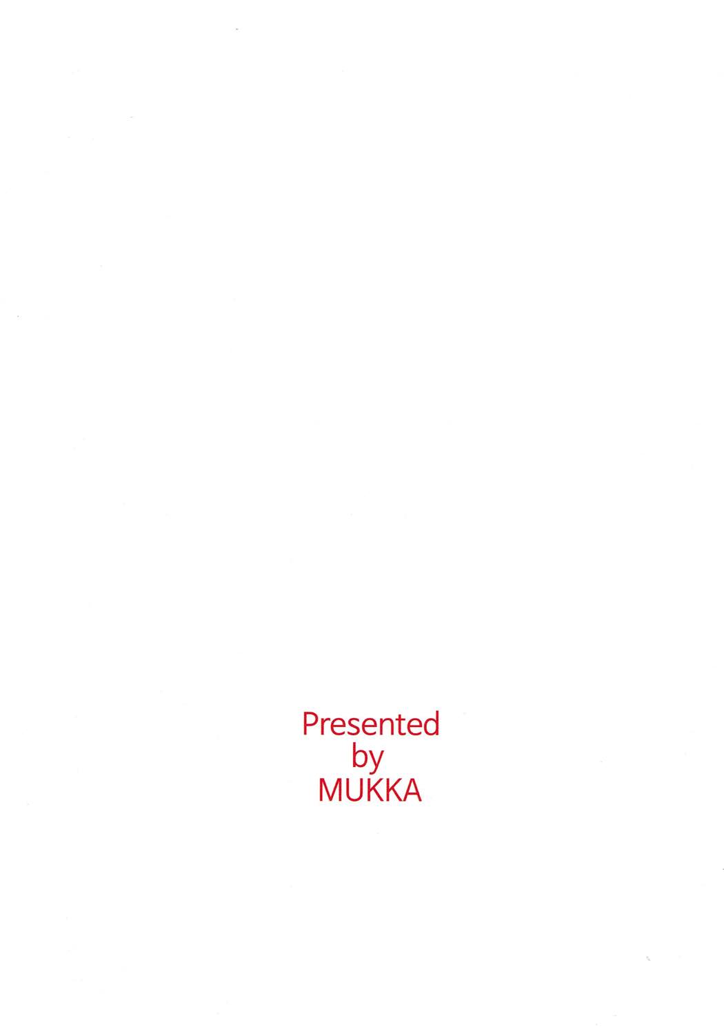 (C92) [MUKKA (MUKKA)] Grand Order R18 Mukka's illustration (Fate/Grand Order)