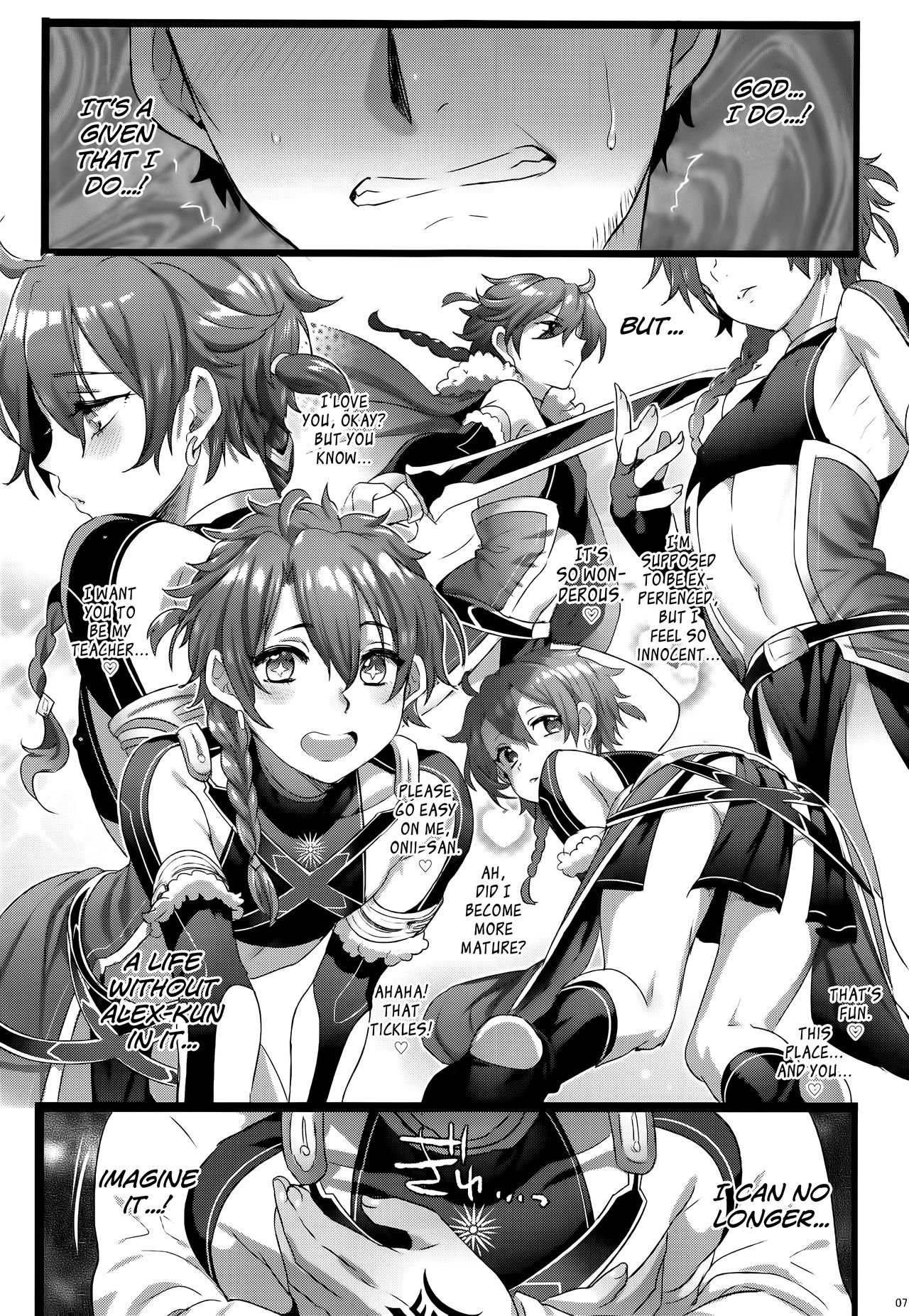 (C91) [黒ミサ会場 (池咲ミサ)] Fate/DT♂rder course：Alexander (Fate/Grand Order) [英訳]