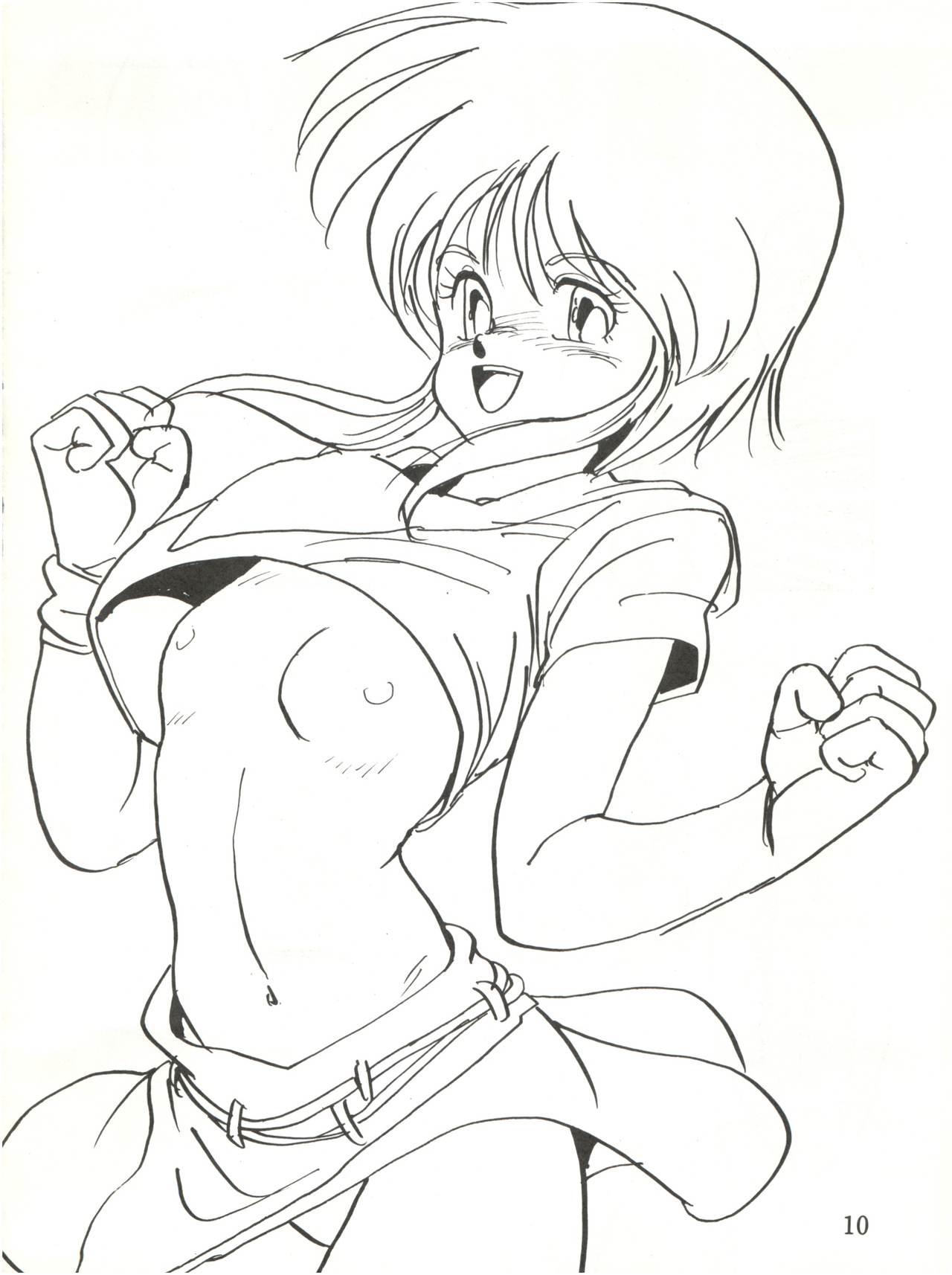 [すたじおぼとますたあ (本多みつる)] わくわくエルピーらんど PII (機動戦士ガンダムΖΖ)