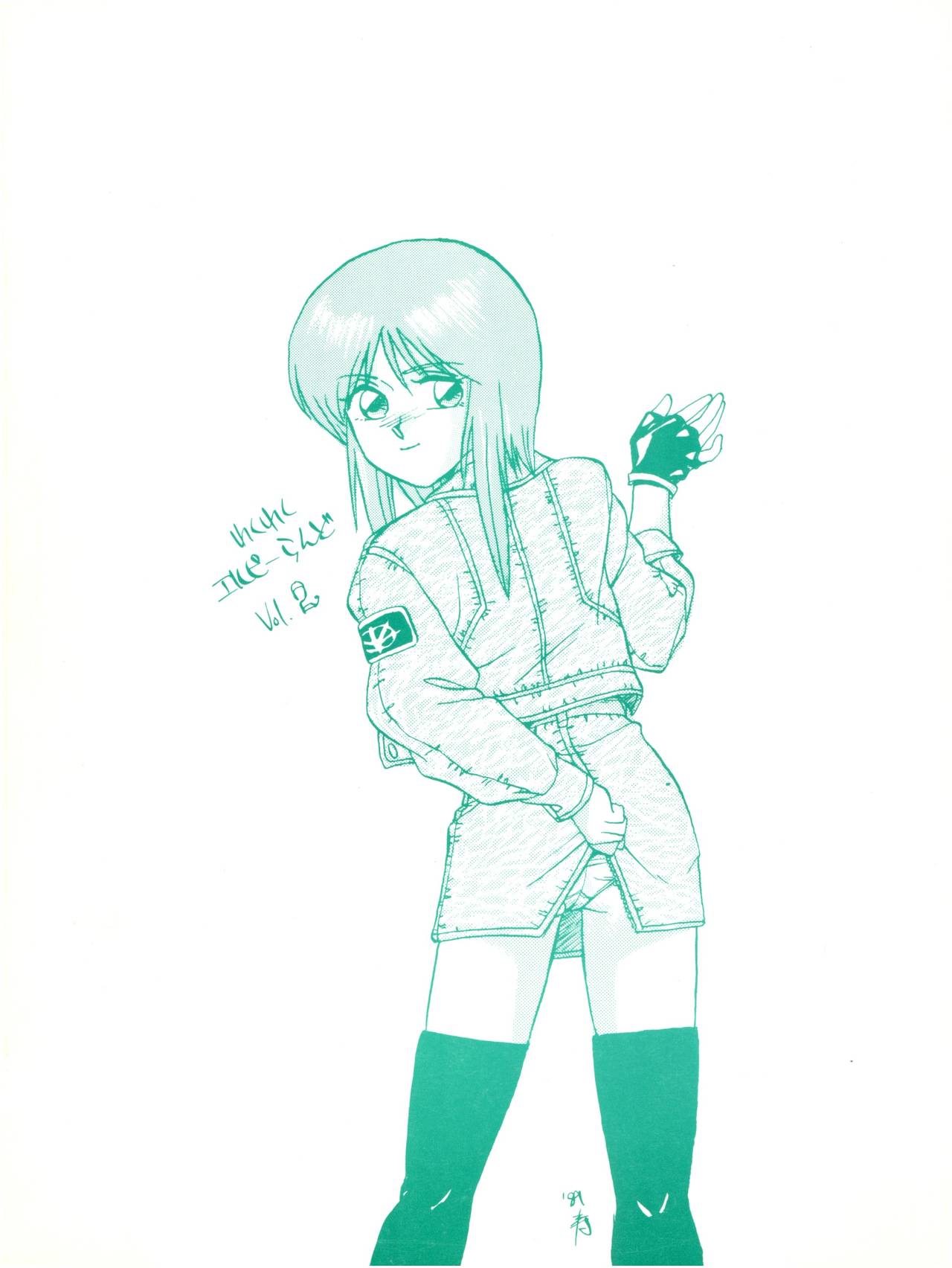 [すたじおぼとますたあ (本多みつる)] わくわくエルピーらんど PII (機動戦士ガンダムΖΖ)