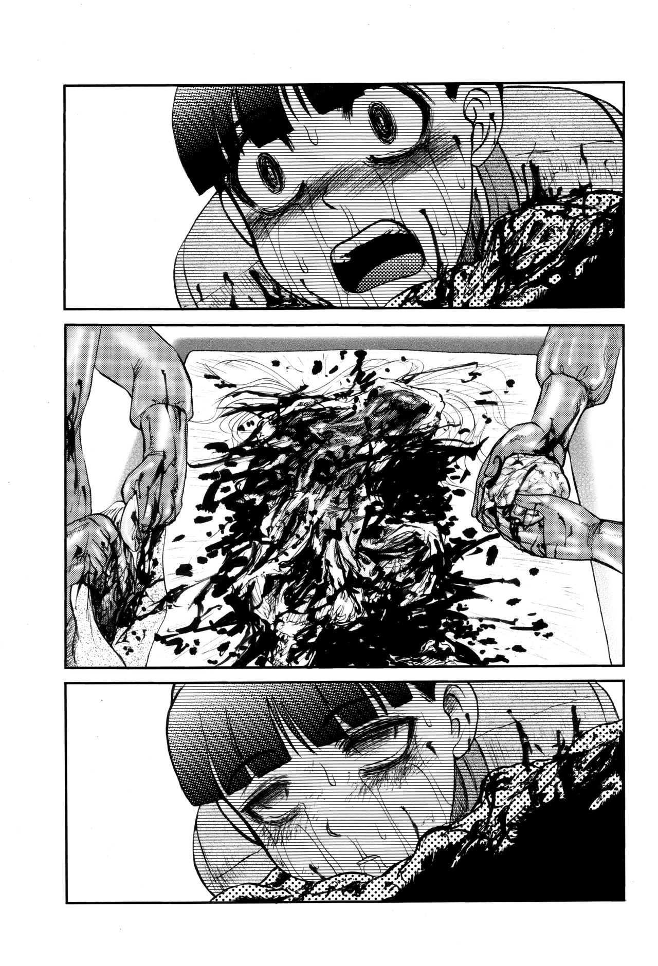 [氏賀Y太] 致死暦