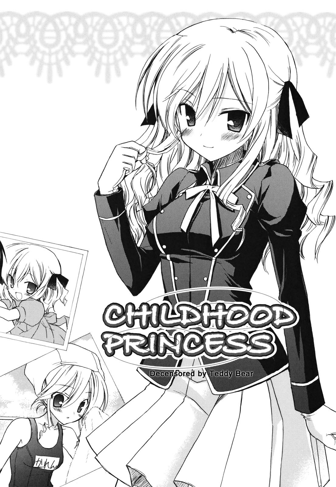 [小宮裕太] Childhood Princess (Dreamsicle) [英訳] [無修正]