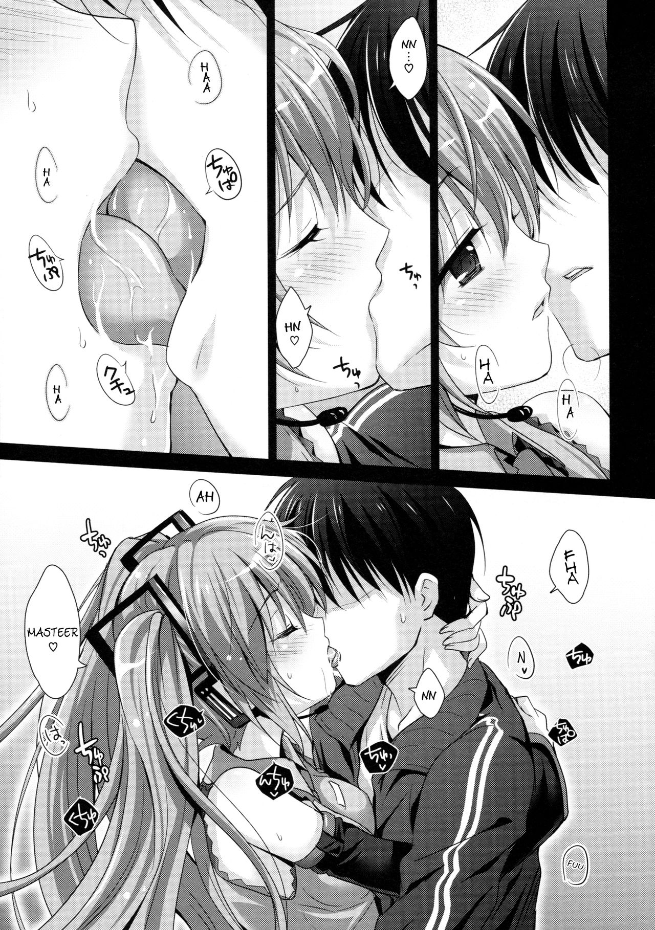 (COMIC1☆11) [回遊企画 (鈴井ナルミ)] ミクさんが10周年にいろいろ思い出したりするお話 (VOCALOID) [英訳]