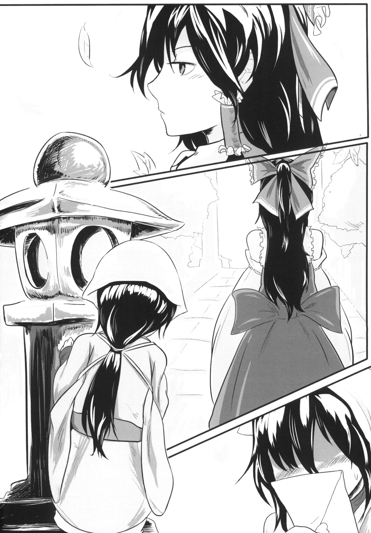 [有害蕈類集會所 (香菇人)] 幻想郷の男の娘-博麗霊夢篇 (東方Project) [中国語] [DL版]