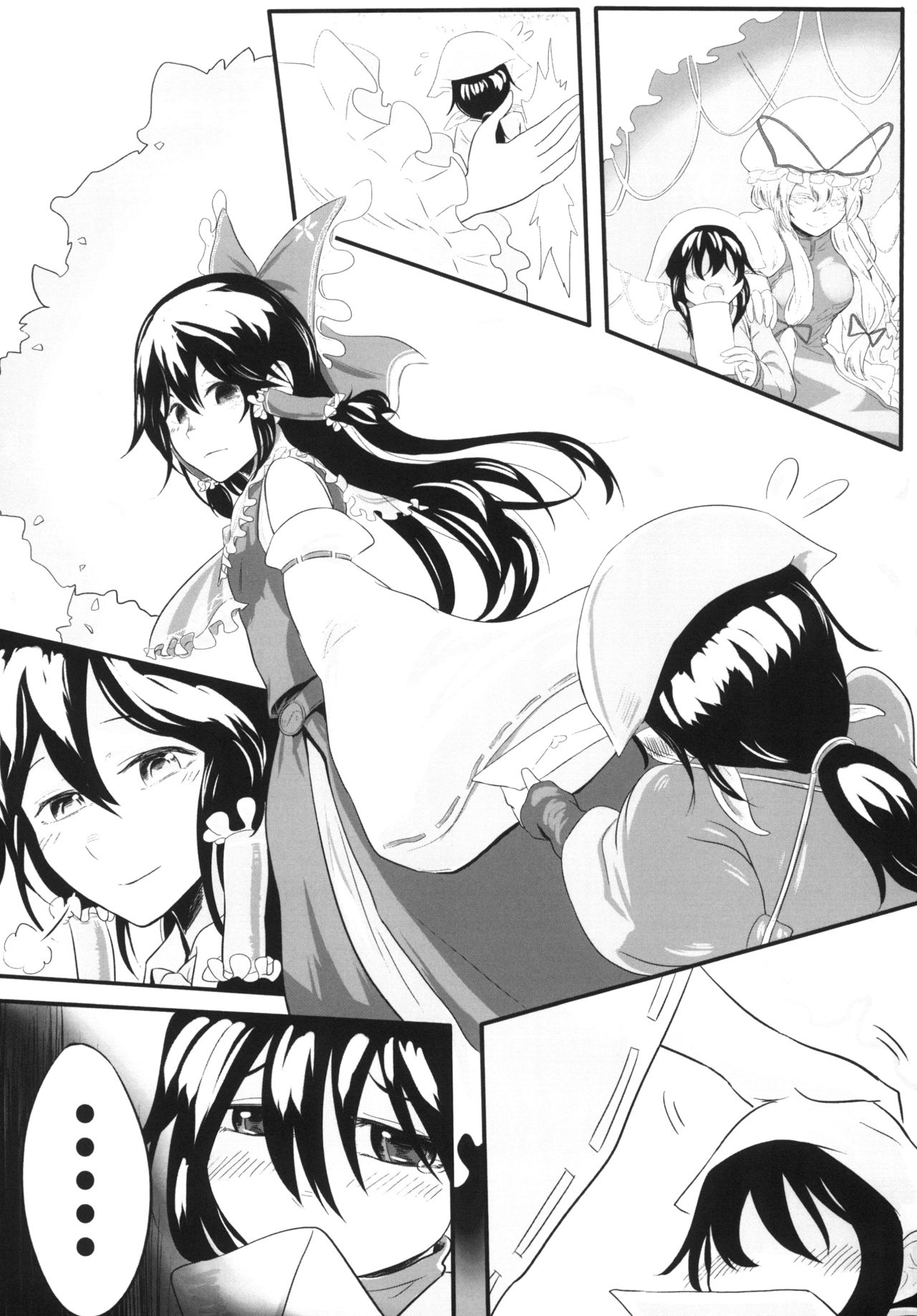 [有害蕈類集會所 (香菇人)] 幻想郷の男の娘-博麗霊夢篇 (東方Project) [中国語] [DL版]