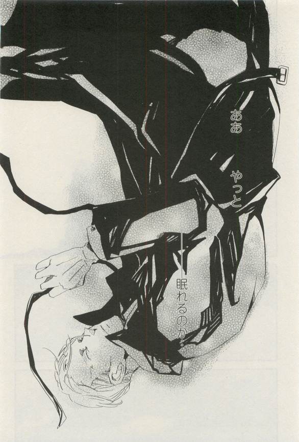 Canna Vol.40