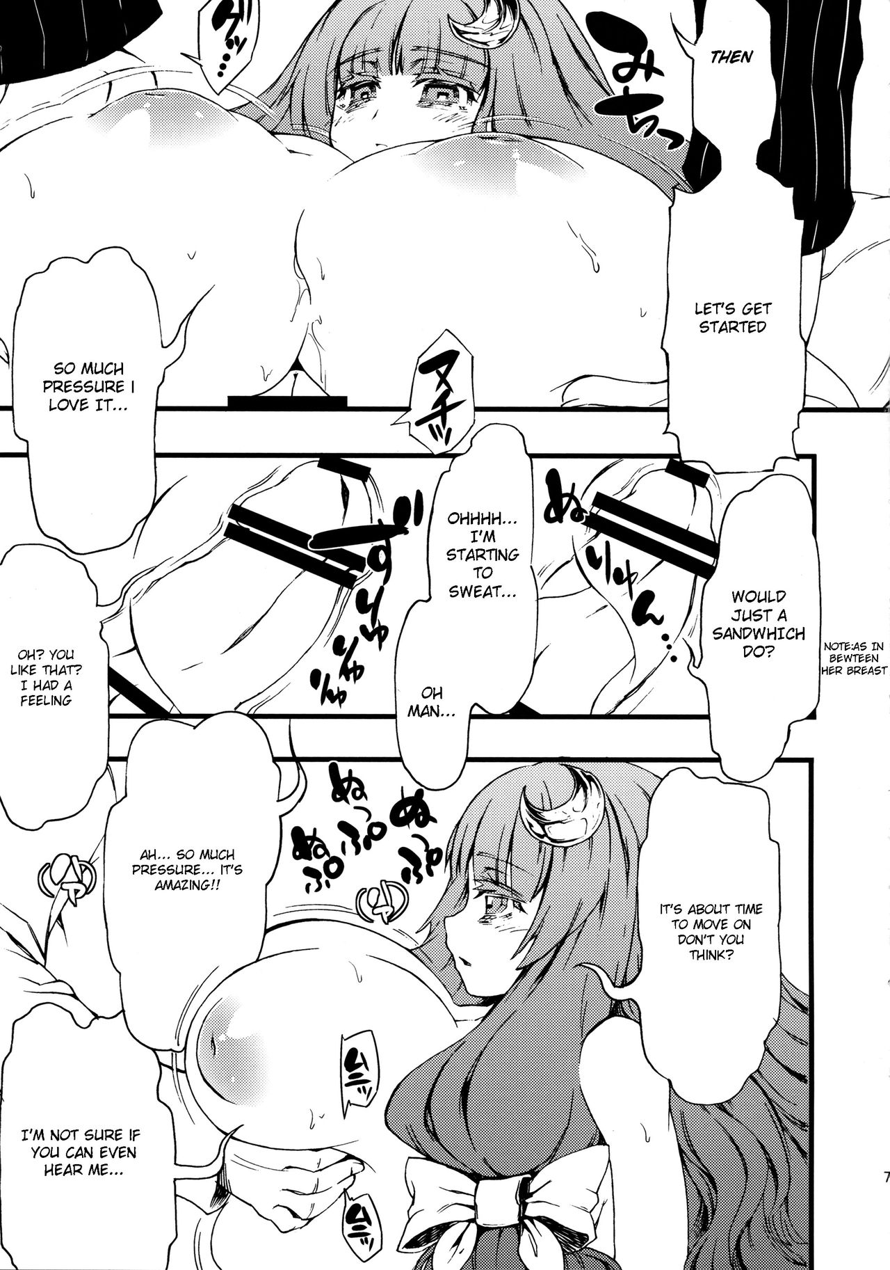 (秋季例大祭) [からきし傭兵団 真雅 (銭太郎)] 超ズボラでいやらしいパッチェさんが部屋にいたらの本 (東方Project) [英訳]
