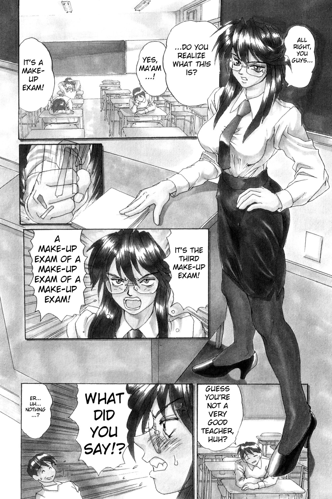 [NeWMeN] SECRET PLOT DEEP [英訳]