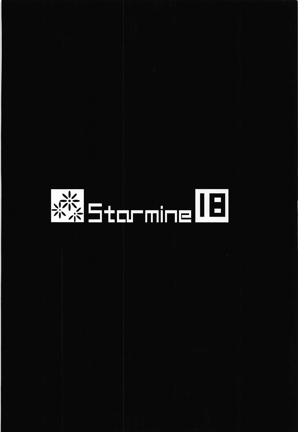 (C92) [Starmine18 (HANABi)] まゆ×ショタ-サキュバスになったまゆ‐ (アイドルマスター シンデレラガールズ) [中国翻訳]