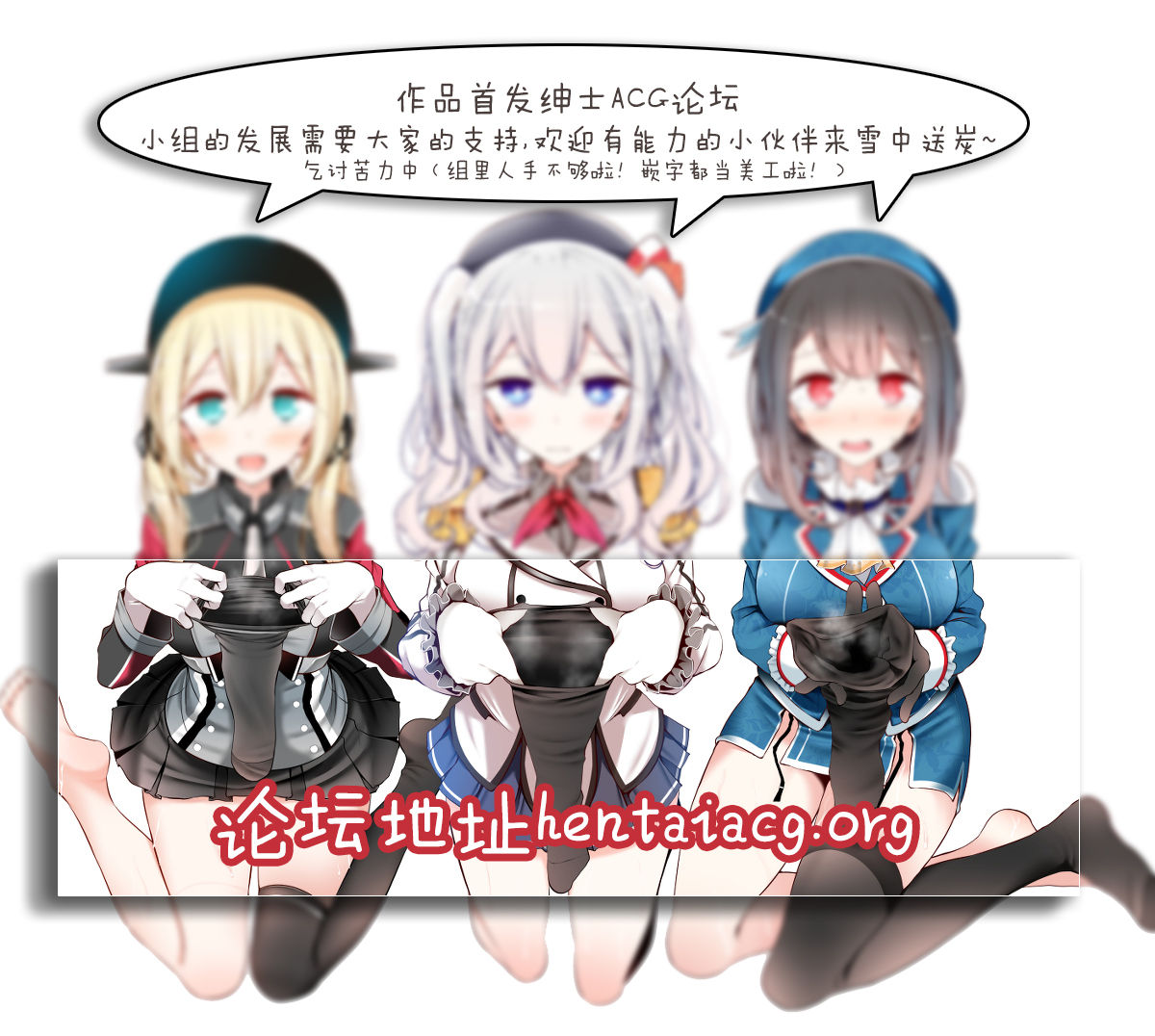 (C91) [Pixel Cot. (羽原メグル)] あさがえり (艦隊これくしょん -艦これ-) [中国翻訳]