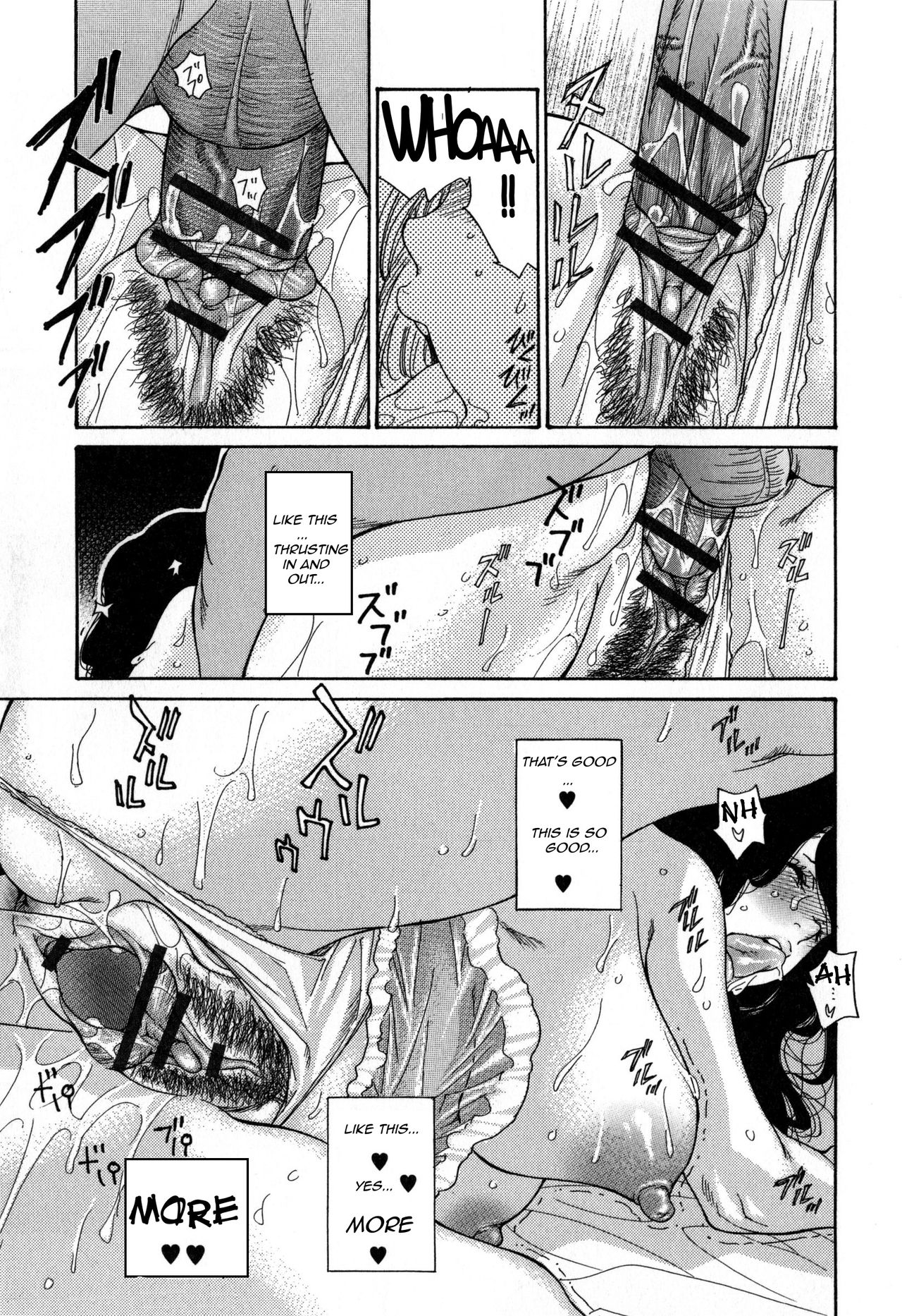 [葵ヒトリ] ヅマちち [英訳]