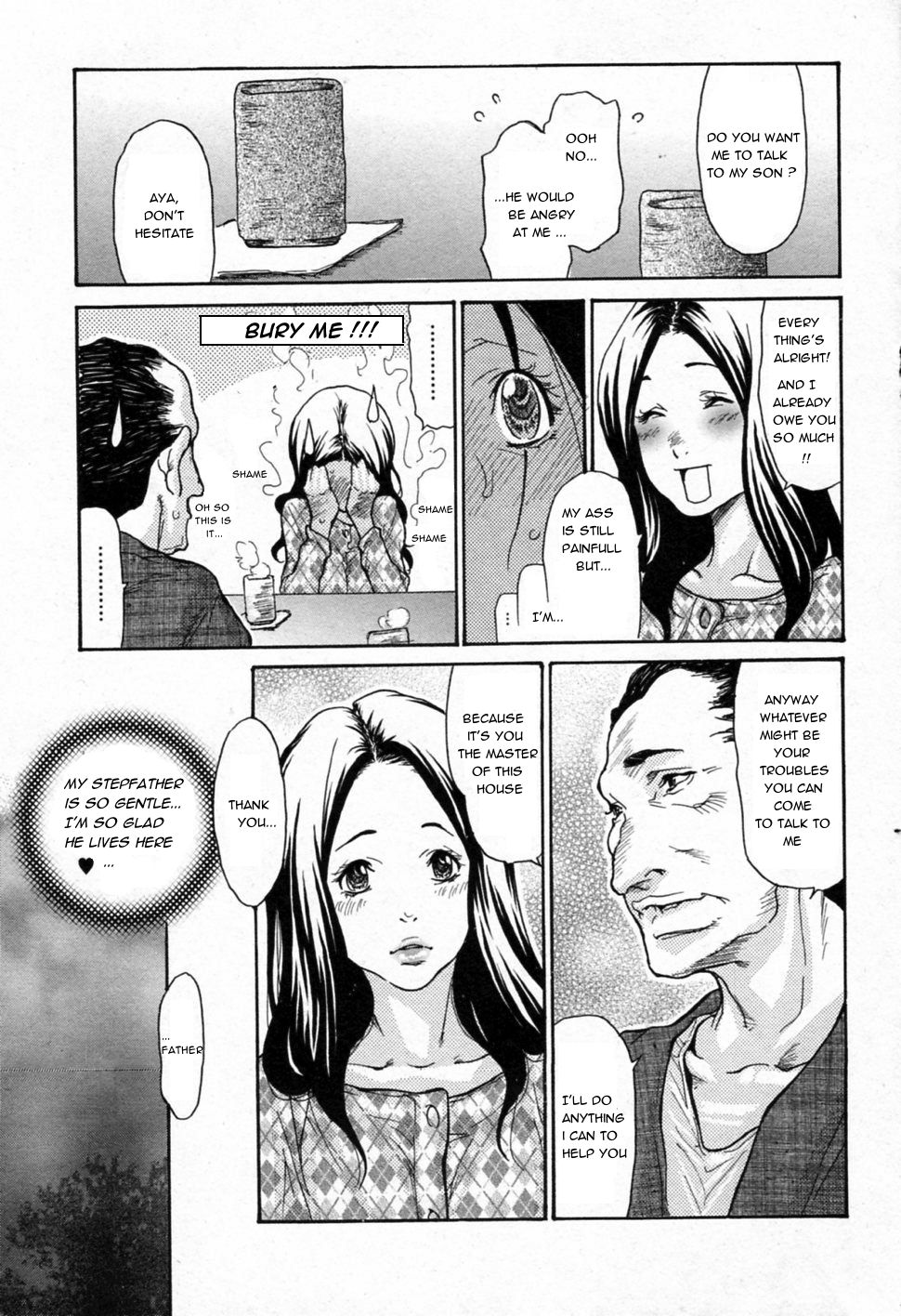 [葵ヒトリ] ヅマちち [英訳]