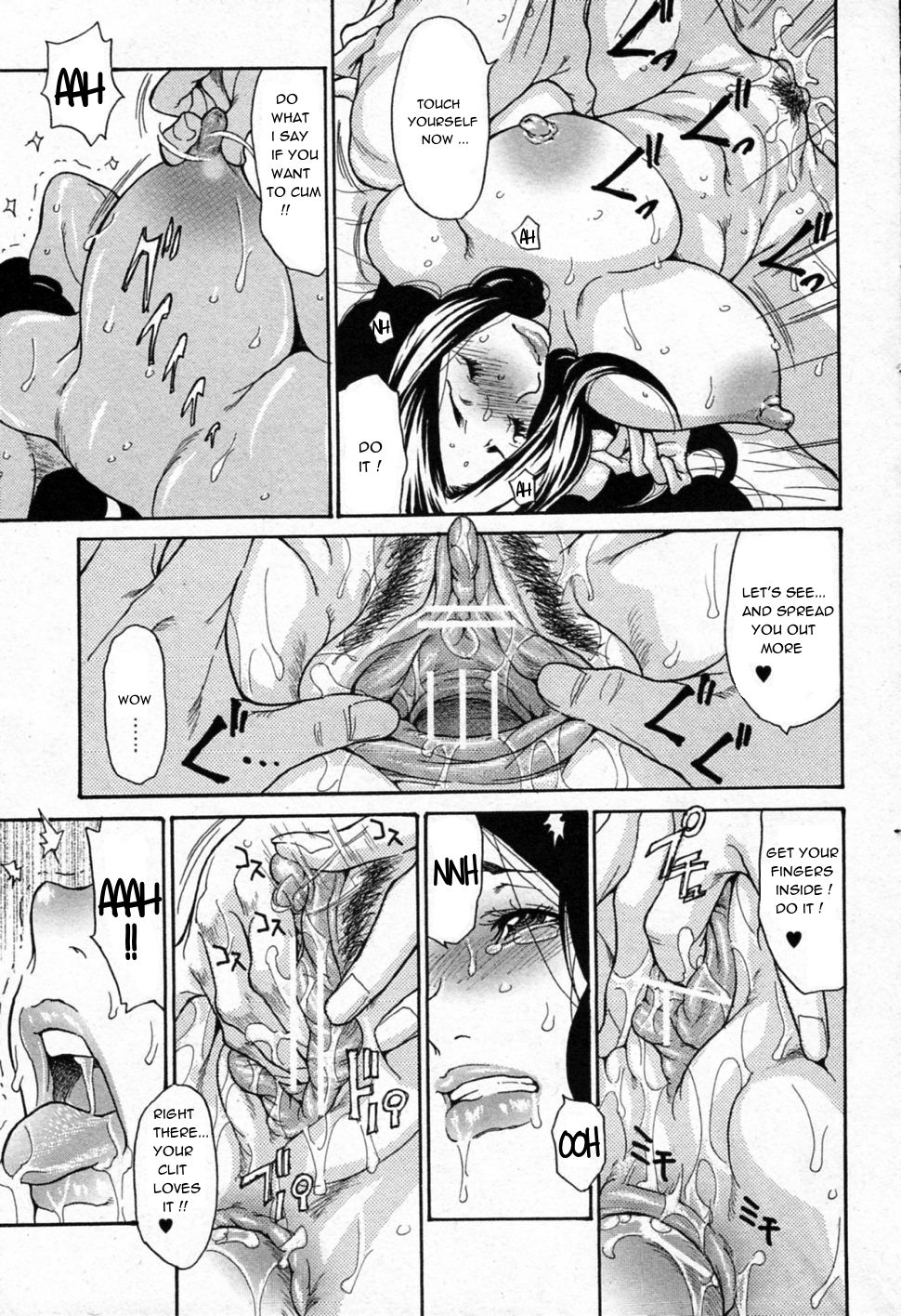 [葵ヒトリ] ヅマちち [英訳]