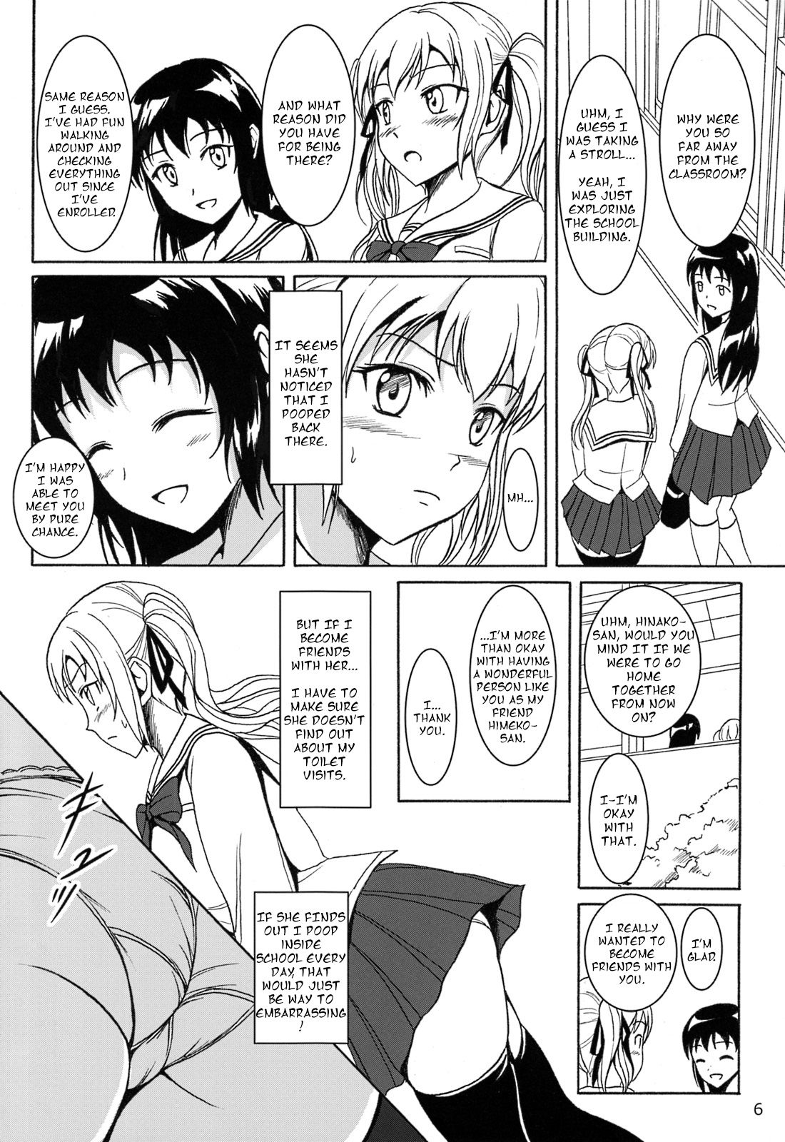 (C85) [波路地 (椎名波)] 排泄少女6 雛子とお通じとお友達 [英訳]