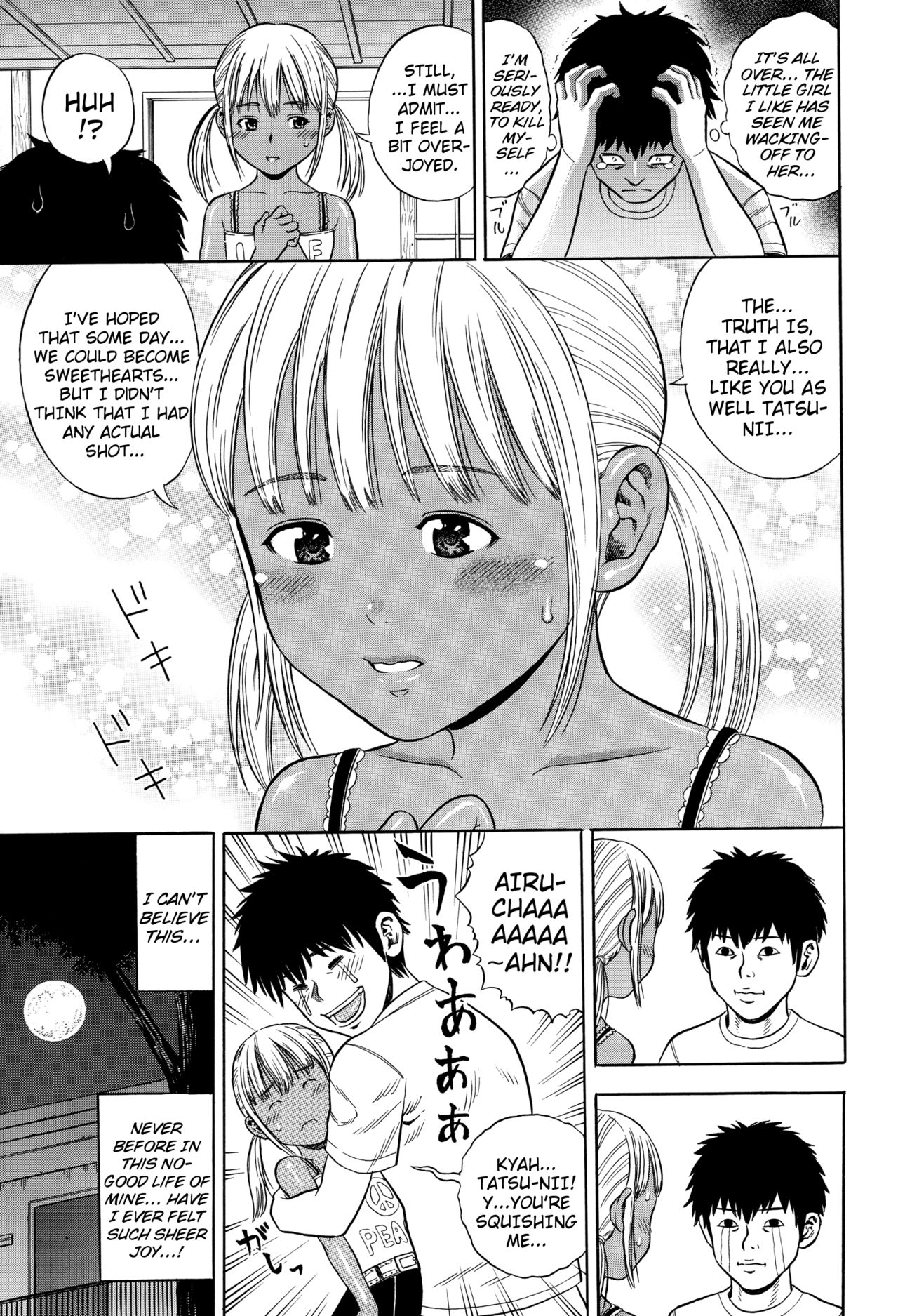 [ザキザラキ] ハメ好きっず 第1-8話 [英訳]