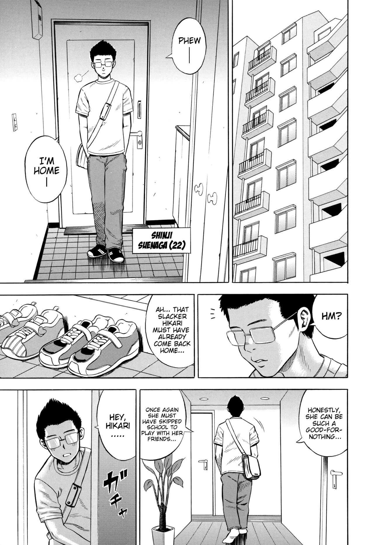[ザキザラキ] ハメ好きっず 第1-8話 [英訳]