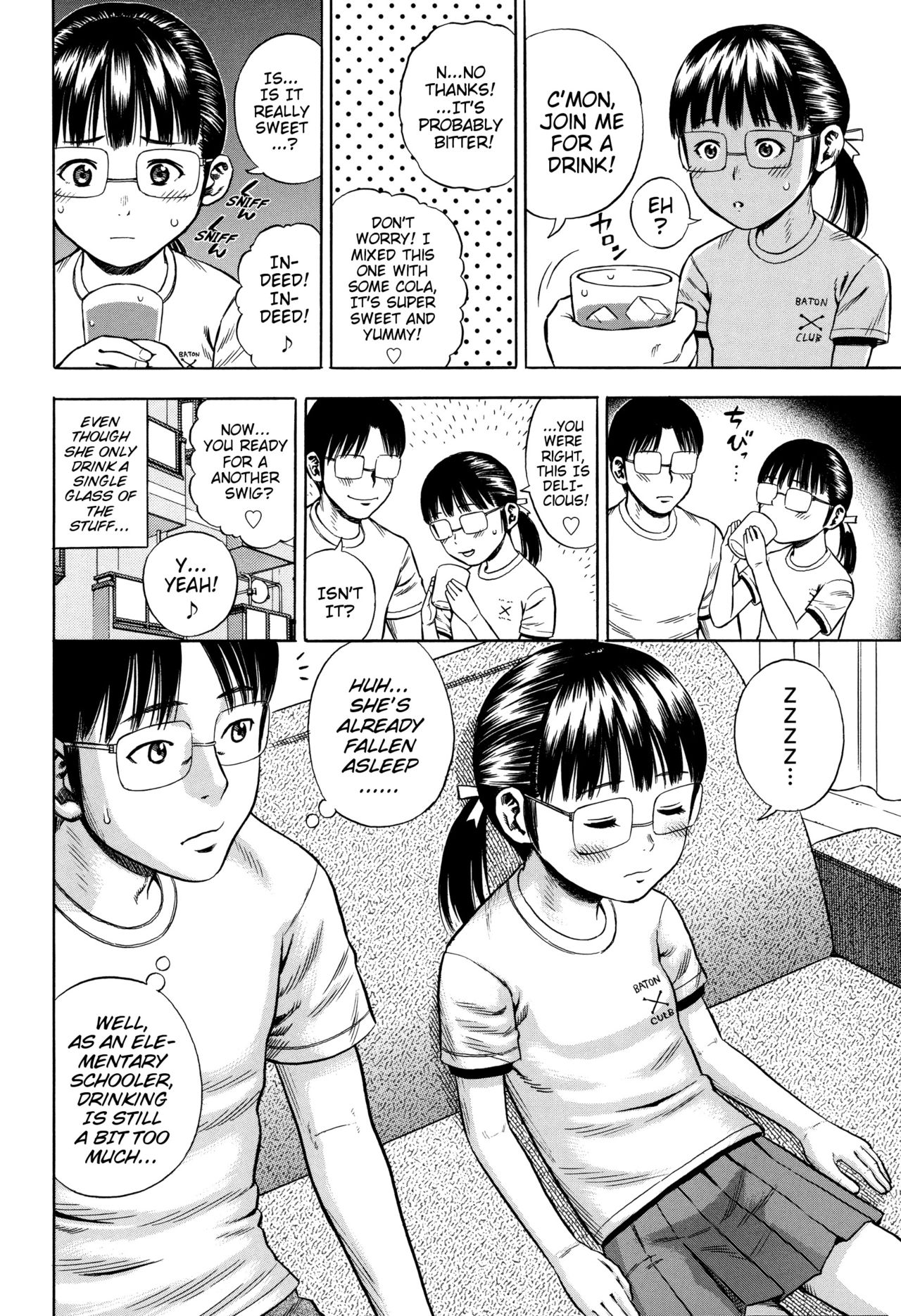 [ザキザラキ] ハメ好きっず 第1-8話 [英訳]