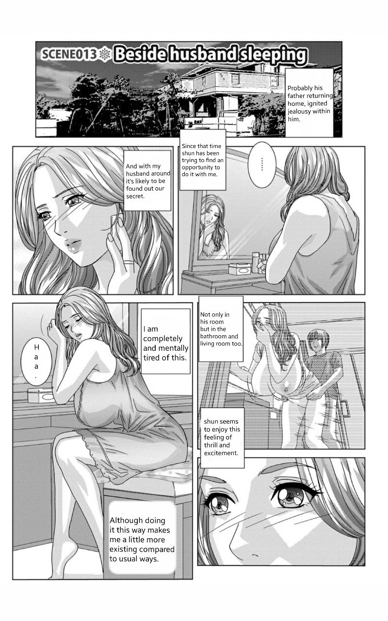 [にしまきとおる] Dear My Mother 2 第1-7話 [英訳] [DL版]
