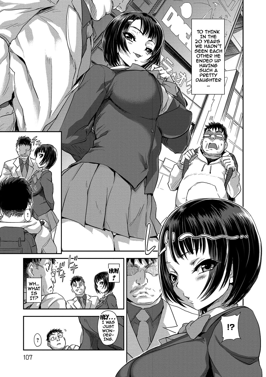 [gemu555] いんもらりずむ♥ 第1-6話 [英訳] [DL版]