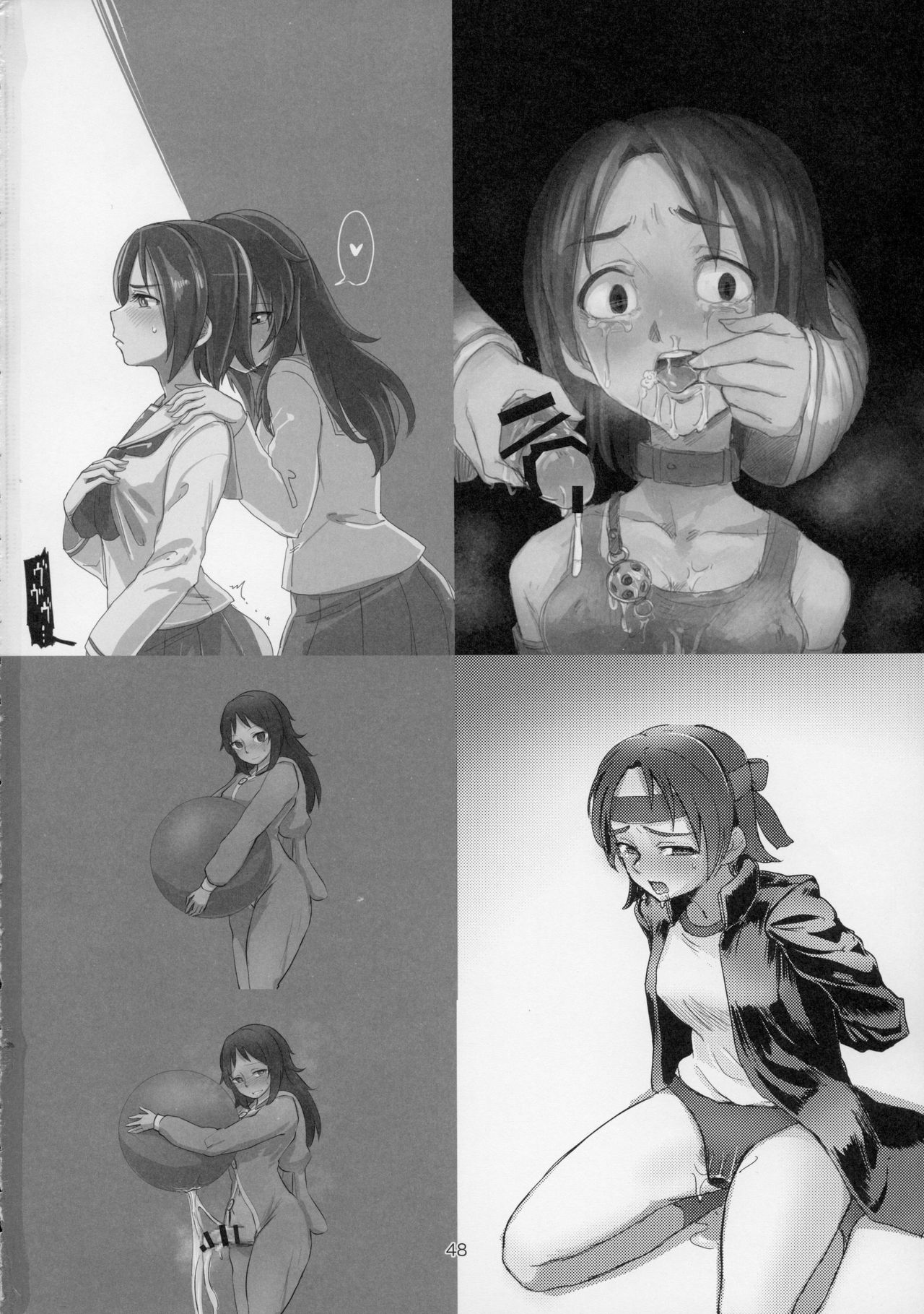 (C91) [焼きたてジャマイカ (あおむし)] 澤姦 ふたなりうさぎさんの澤梓快楽調教本 (ガールズ&パンツァー) [中国翻訳]
