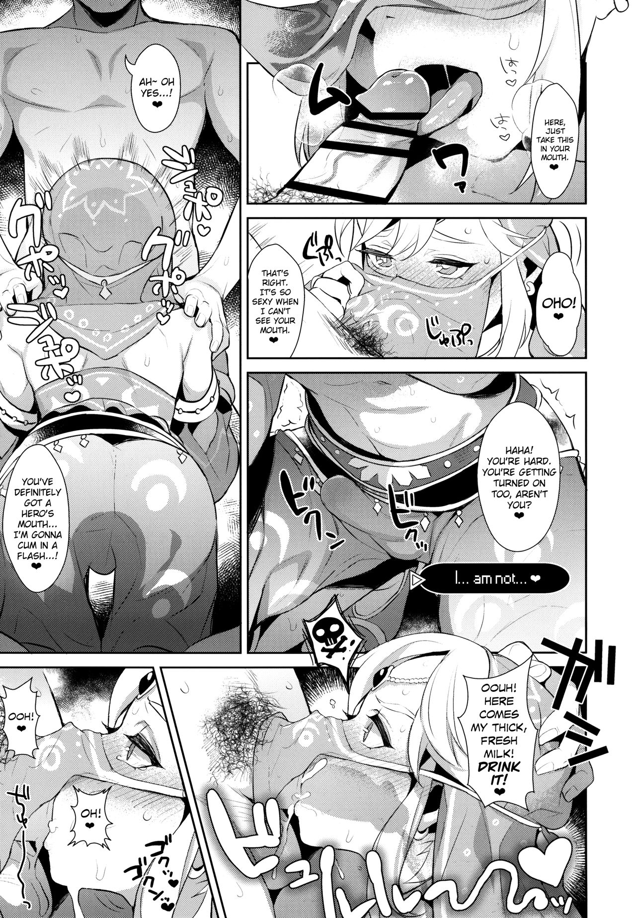 (COMIC1☆11) [稲荷屋 (稲荷)] 稲荷屋さんちのまぜ本!ぐだぐだオブワイルド (ゼルダの伝説 ブレス オブ ザ ワイルド、Fate/Grand Order) [英訳]