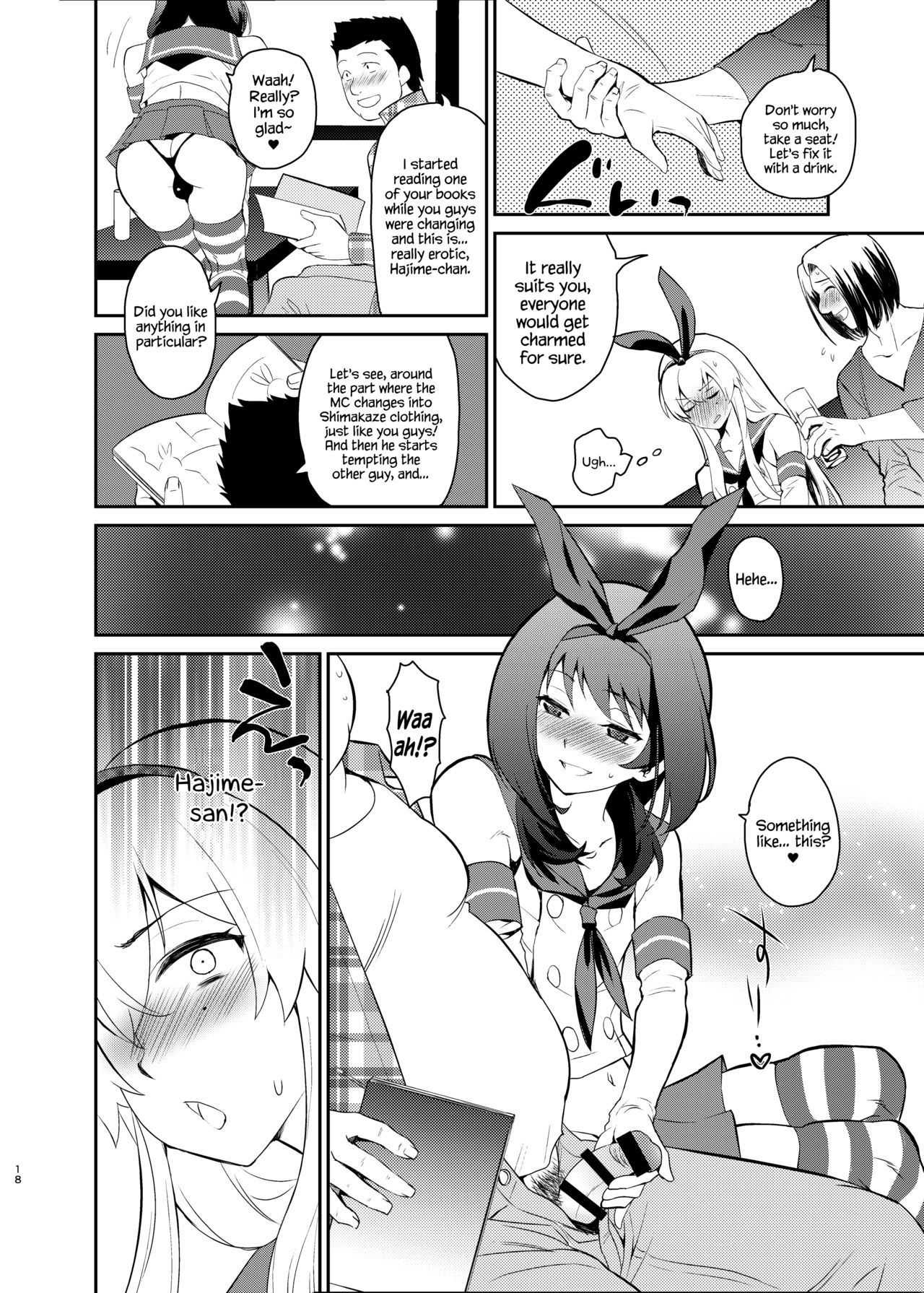[来つ寝 (立川ねごろ)] クソ雑魚サークルの本を読んでしまった大手の話 (艦隊これくしょん -艦これ-) [英訳] [DL版]