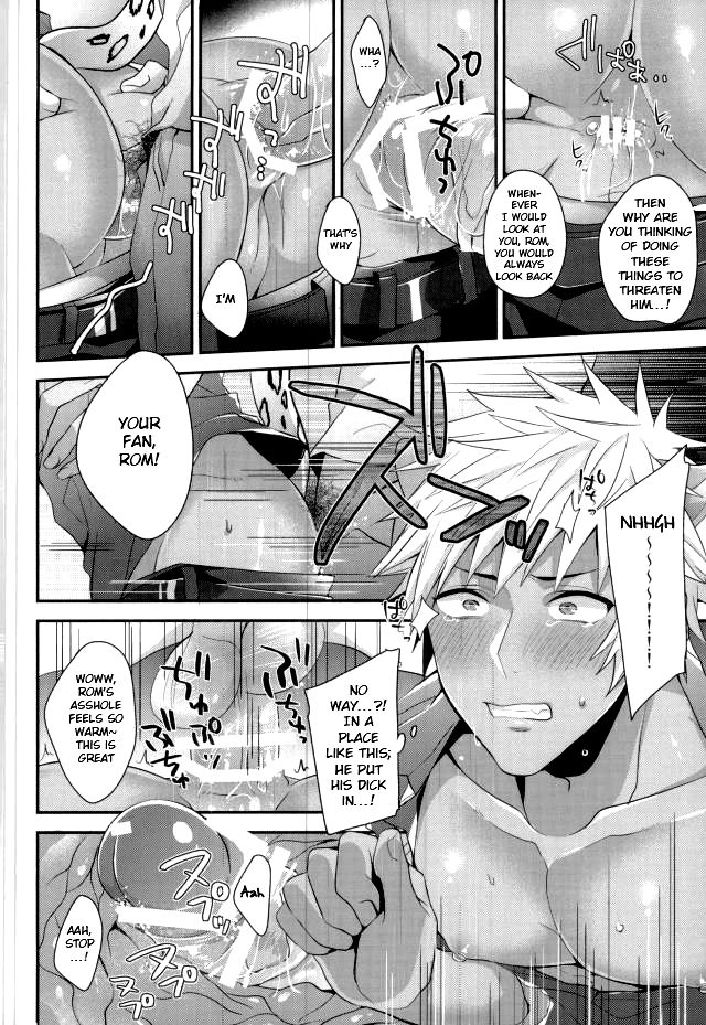(ROCKIN' SHOWER2) [サトウ製菓 (ずんだ餅)] オレ達は澱んだ心眼でシンガンクリムゾンズを×××し続けル… (SHOW BY ROCK!!) [英訳] [ページ欠落]
