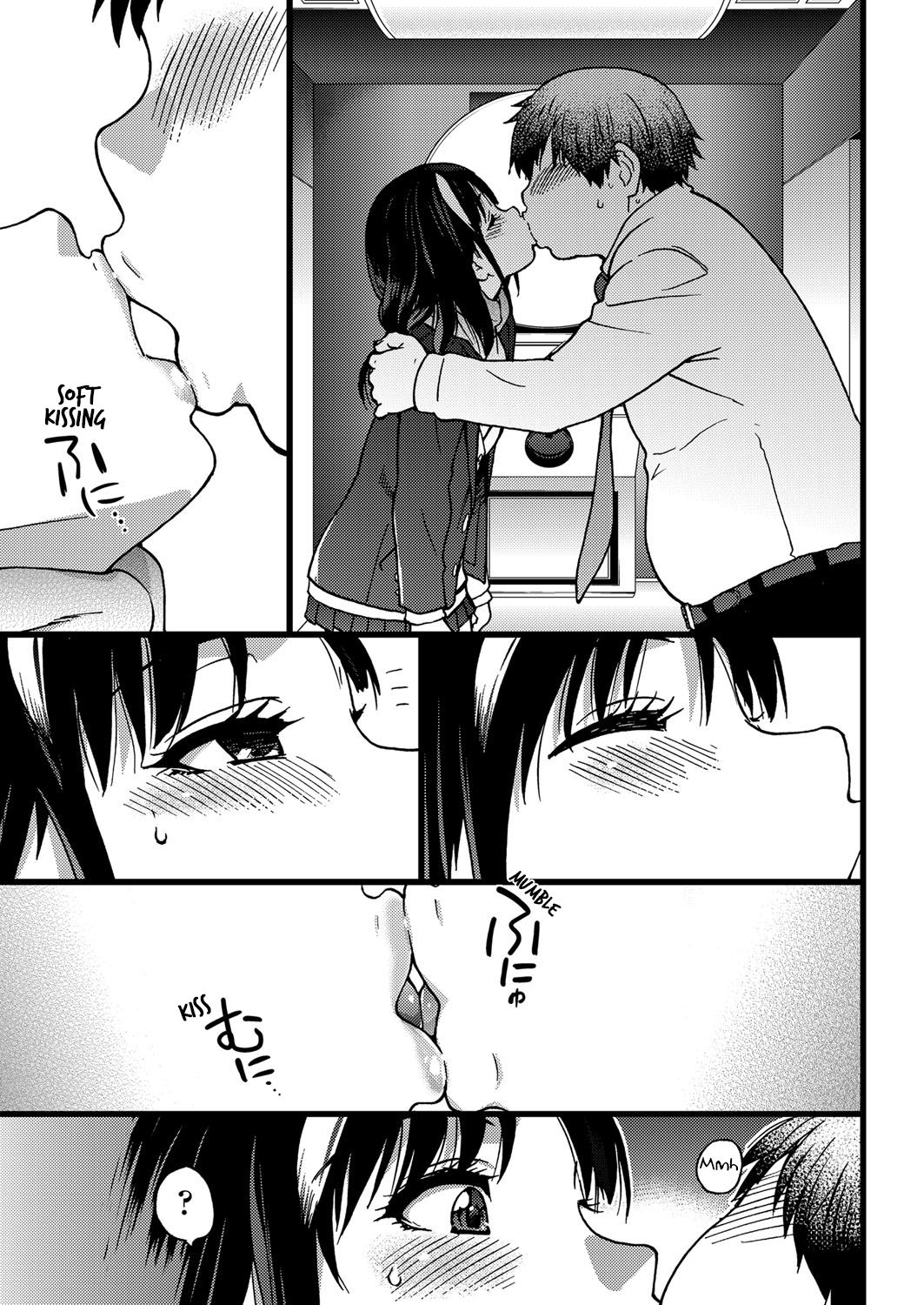 [師走の翁] 円光おじさん Episode I (COMIC 阿吽 2017年4月号) [英訳] [DL版]