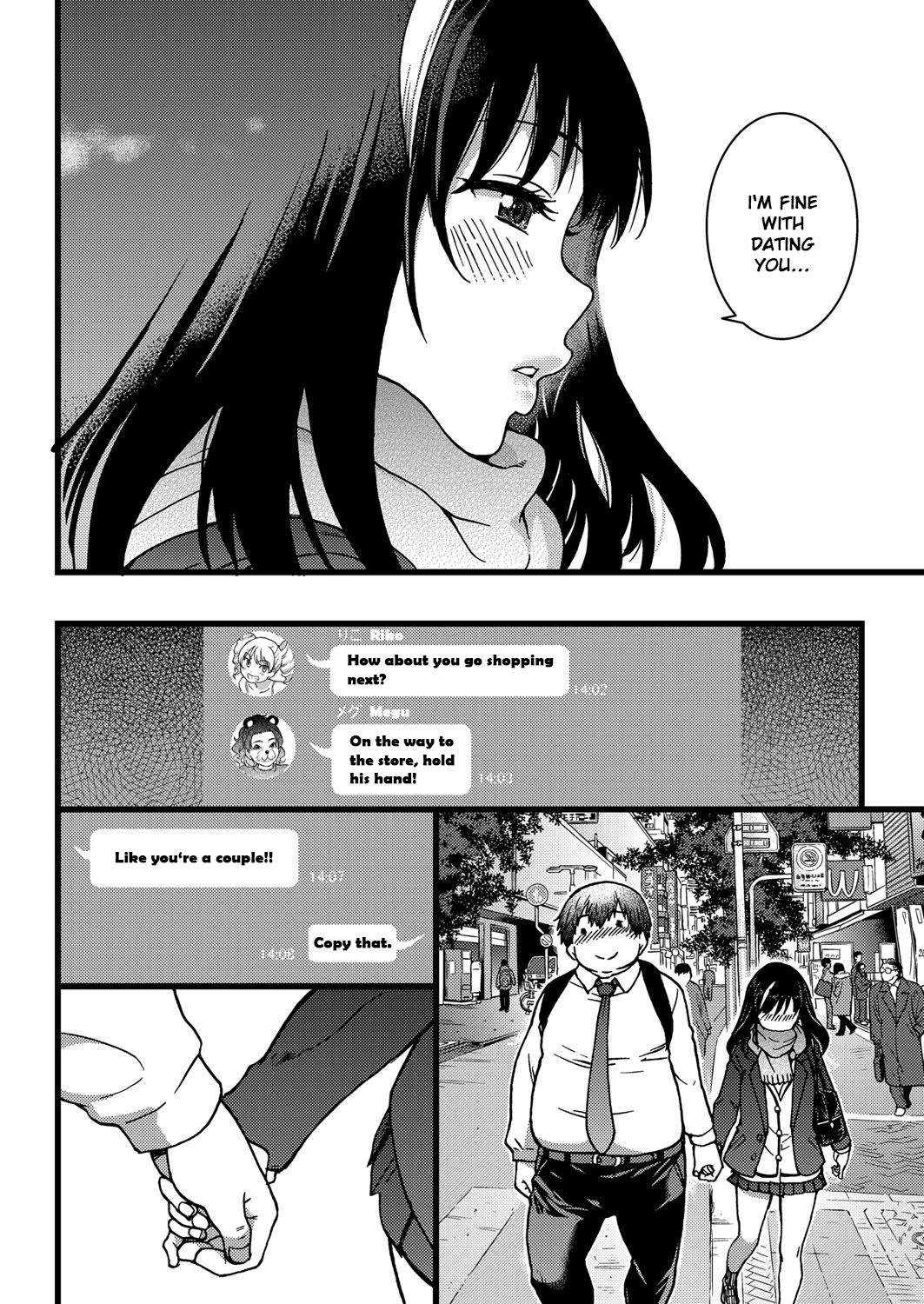 [師走の翁] 円光おじさん Episode I (COMIC 阿吽 2017年4月号) [英訳] [DL版]