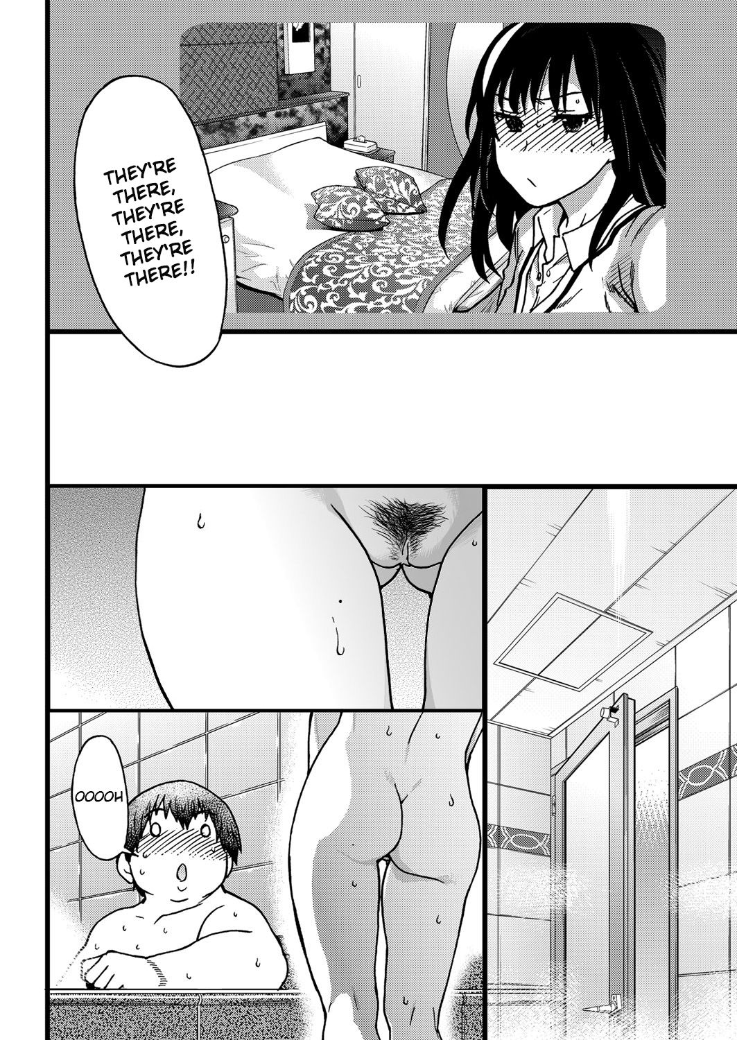 [師走の翁] 円光おじさん Episode I (COMIC 阿吽 2017年4月号) [英訳] [DL版]