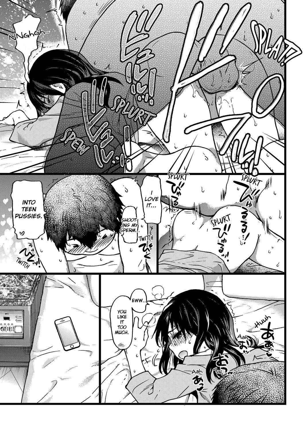 [師走の翁] 円光おじさん Episode I (COMIC 阿吽 2017年4月号) [英訳] [DL版]