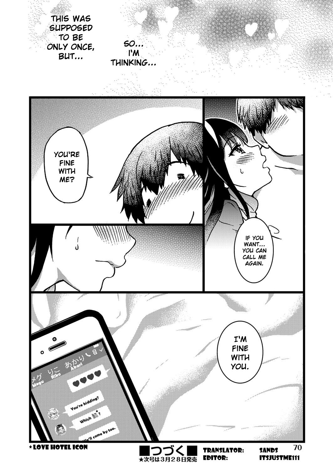 [師走の翁] 円光おじさん Episode I (COMIC 阿吽 2017年4月号) [英訳] [DL版]