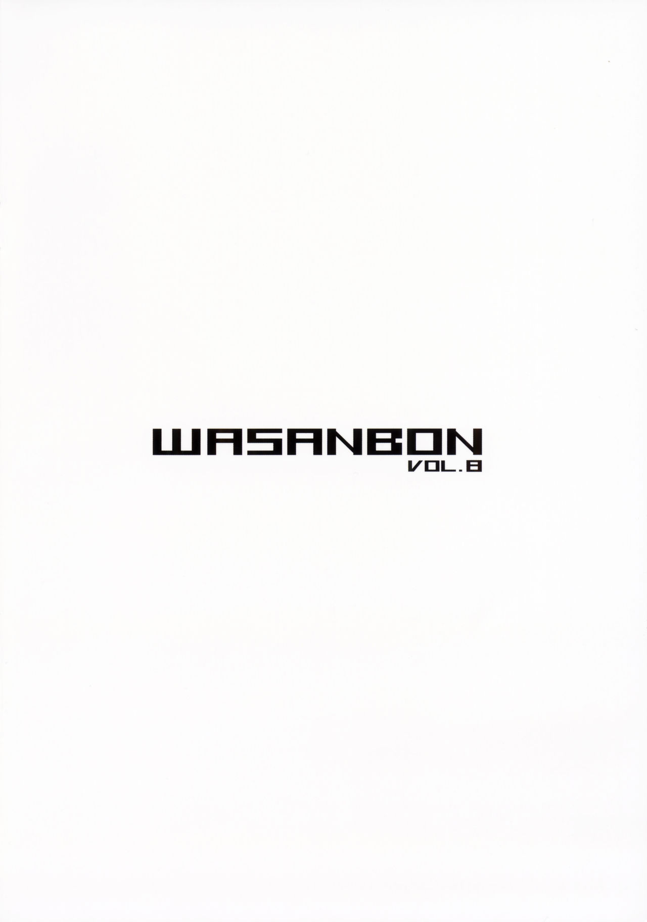 (C92) [わさんぼん (WA)] WASANBON vol.8 (艦隊これくしょん -艦これ-)
