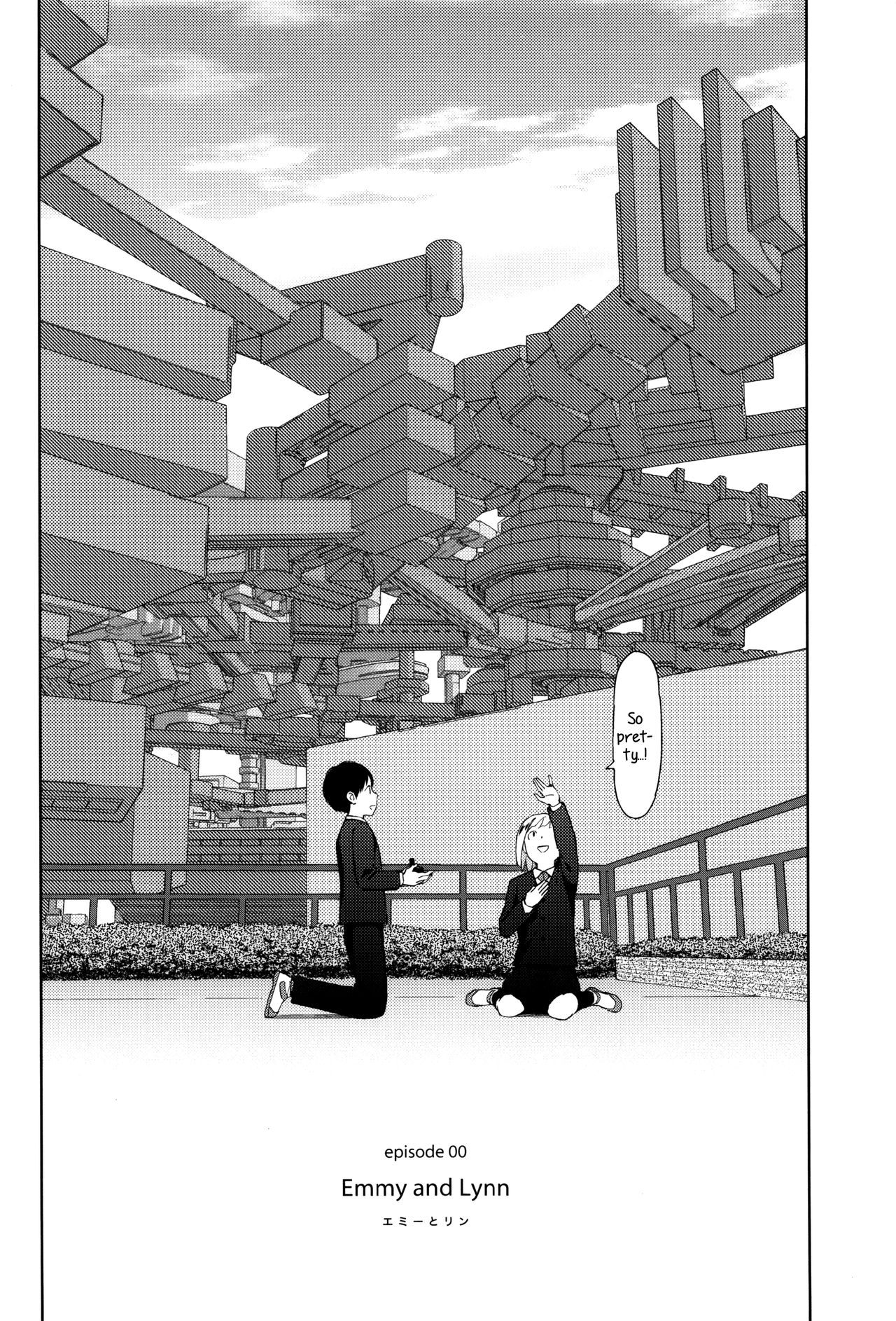 [東山翔] Implicity episode 00 (Implicity) [英訳]