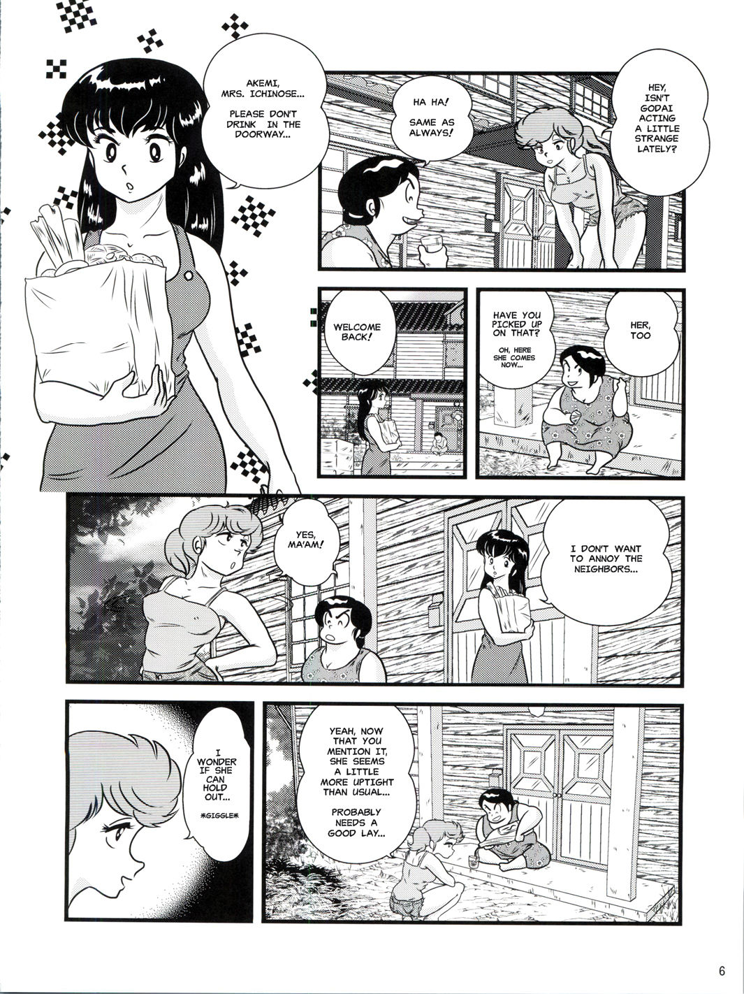 (C88) [海月堂 (地獄先生ひろべ～)] Fairy 19 (めぞん一刻) [英訳]