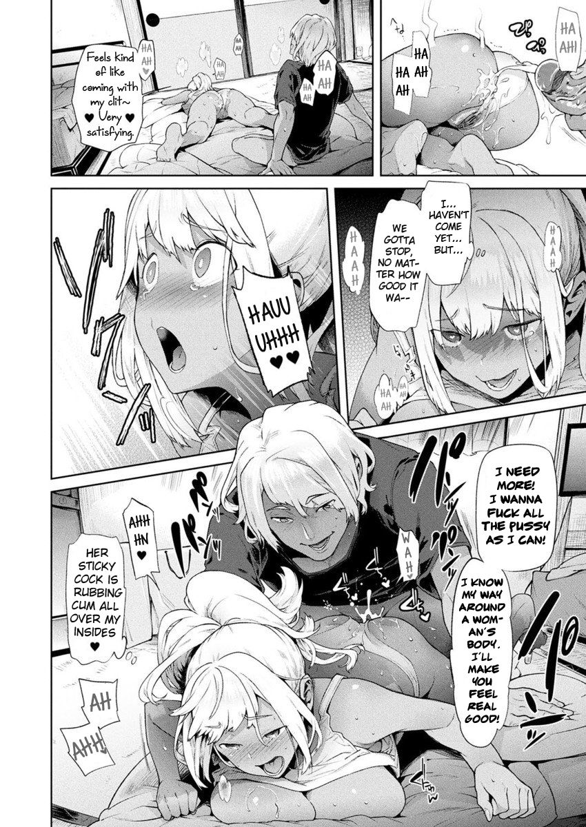 [狼亮輔] TS留学記 第6話 (コミックアンリアル 2017年4月号 Vol.66) [英訳] [無修正] [DL版]