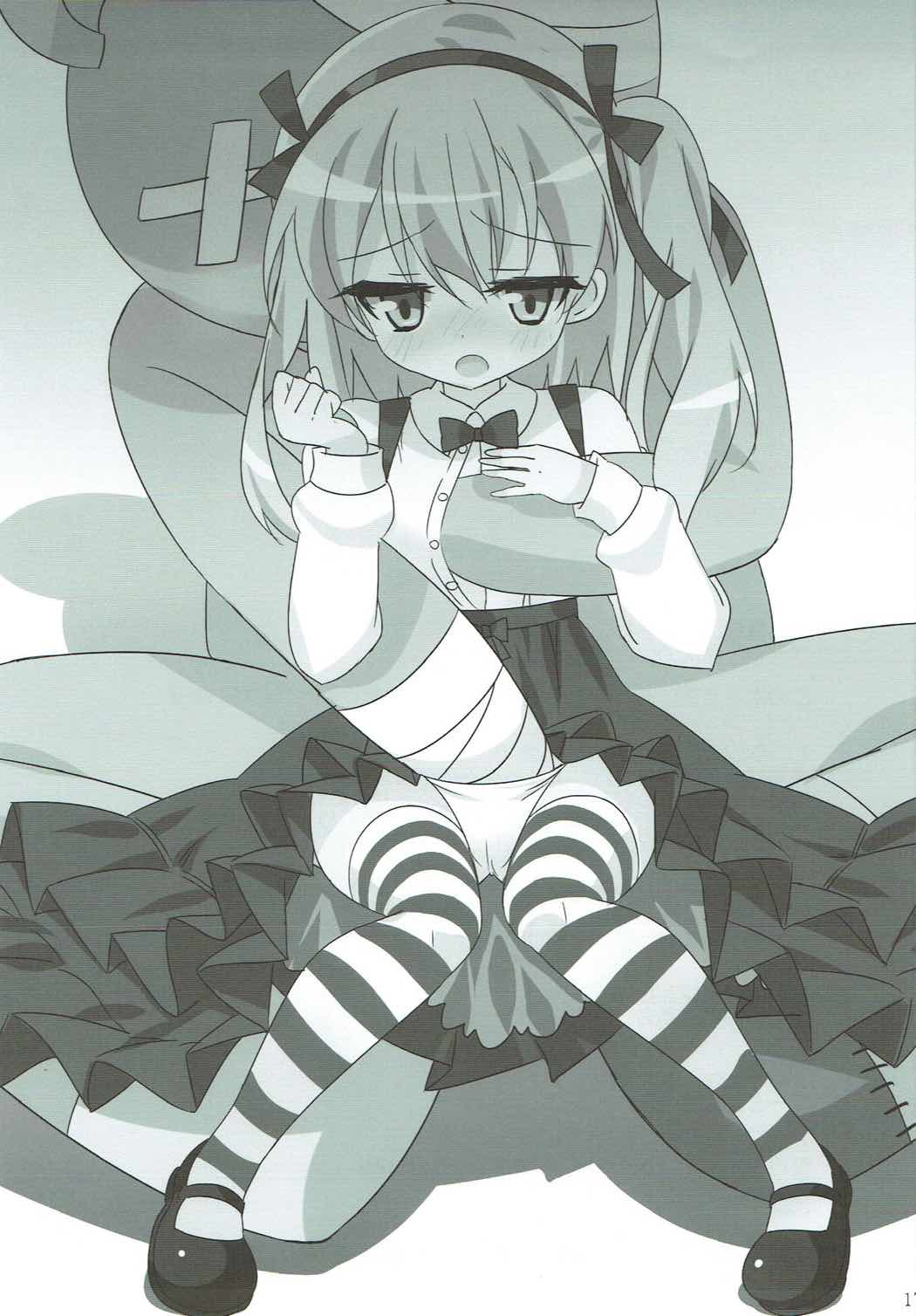 (C92) [魔法力学 (美渡れんげ)] 愛里寿ちゃんと着ぐるみ◯ックス (ガールズ&パンツァー)