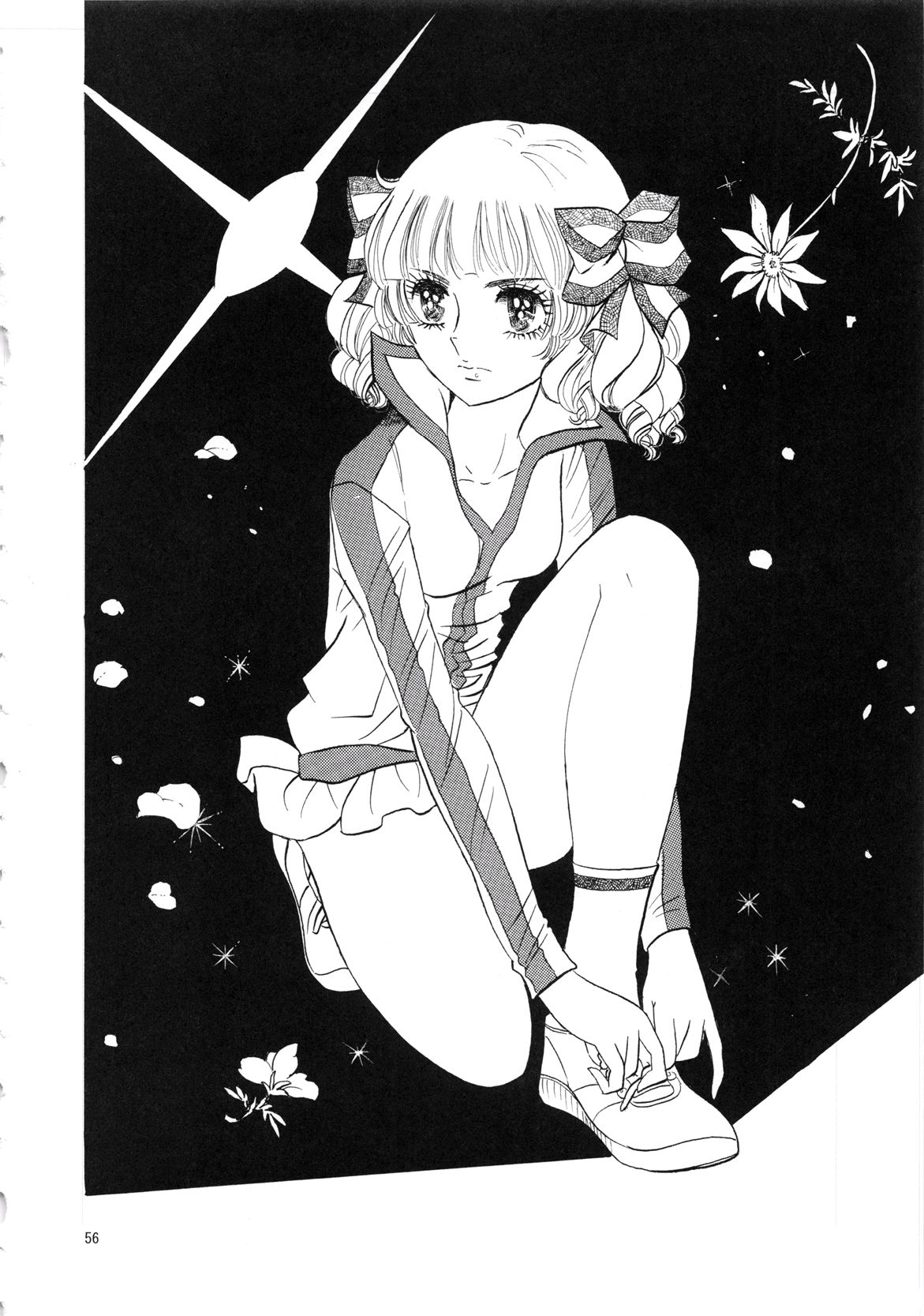 [書肆マガジンひとり (おがわ甘藍)] ひろみをねらえ! -一年生部員・英玲- (エースをねらえ!) [英訳]