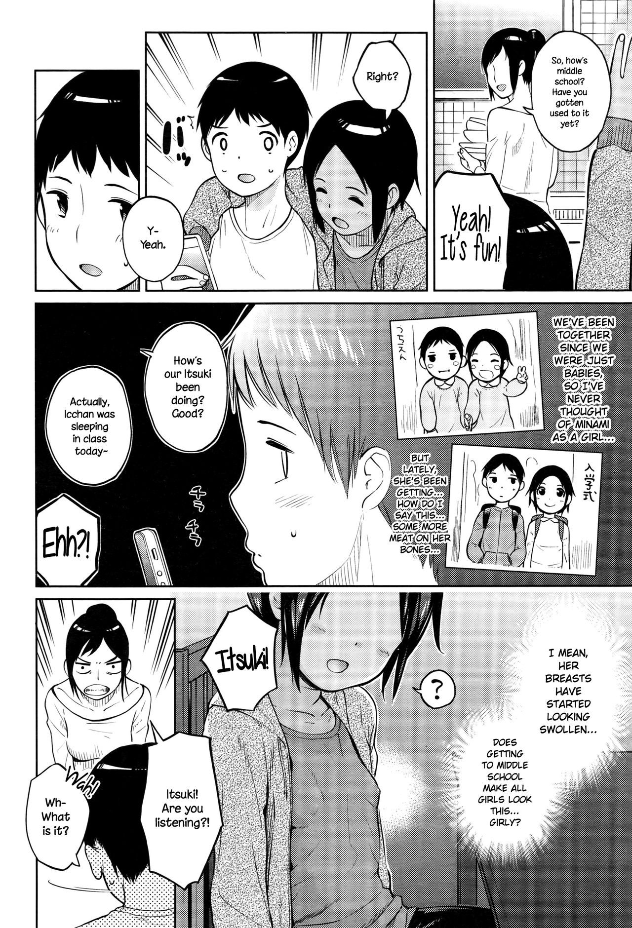 [しでん] はじめてどうし (COMIC LO 2016年7月号) [英訳]
