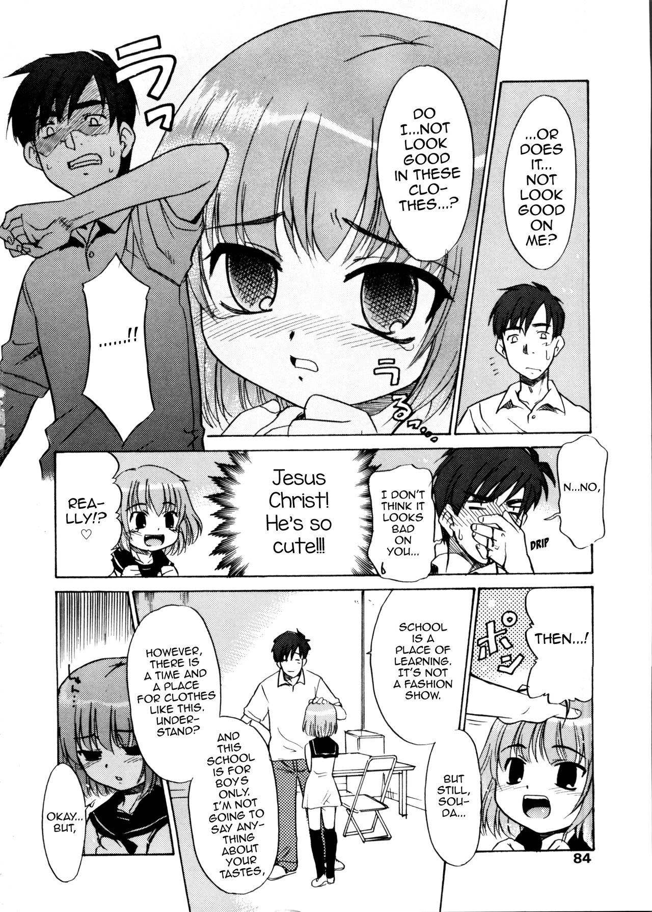 [猫玄] かじゅあるでぃ (少年グルメ Vol.1) [英訳]