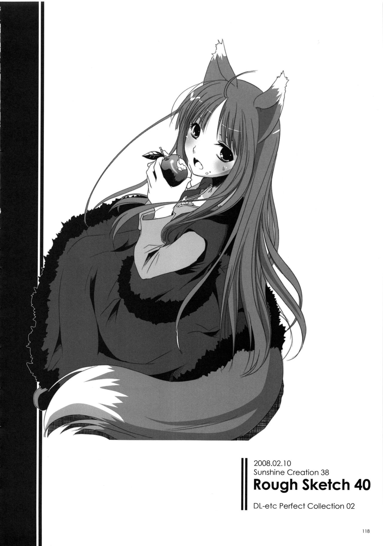(C83) [Digital Lover (なかじまゆか)] DL-etc 総集編 02 (よろず)