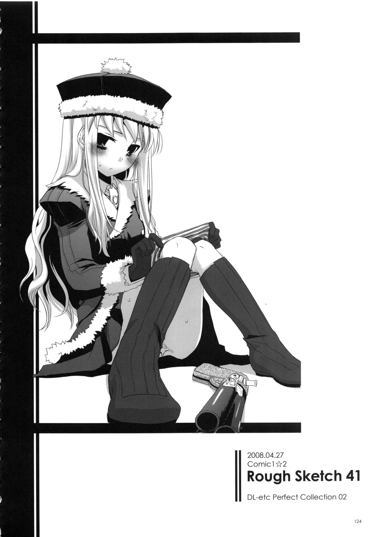 (C83) [Digital Lover (なかじまゆか)] DL-etc 総集編 02 (よろず)
