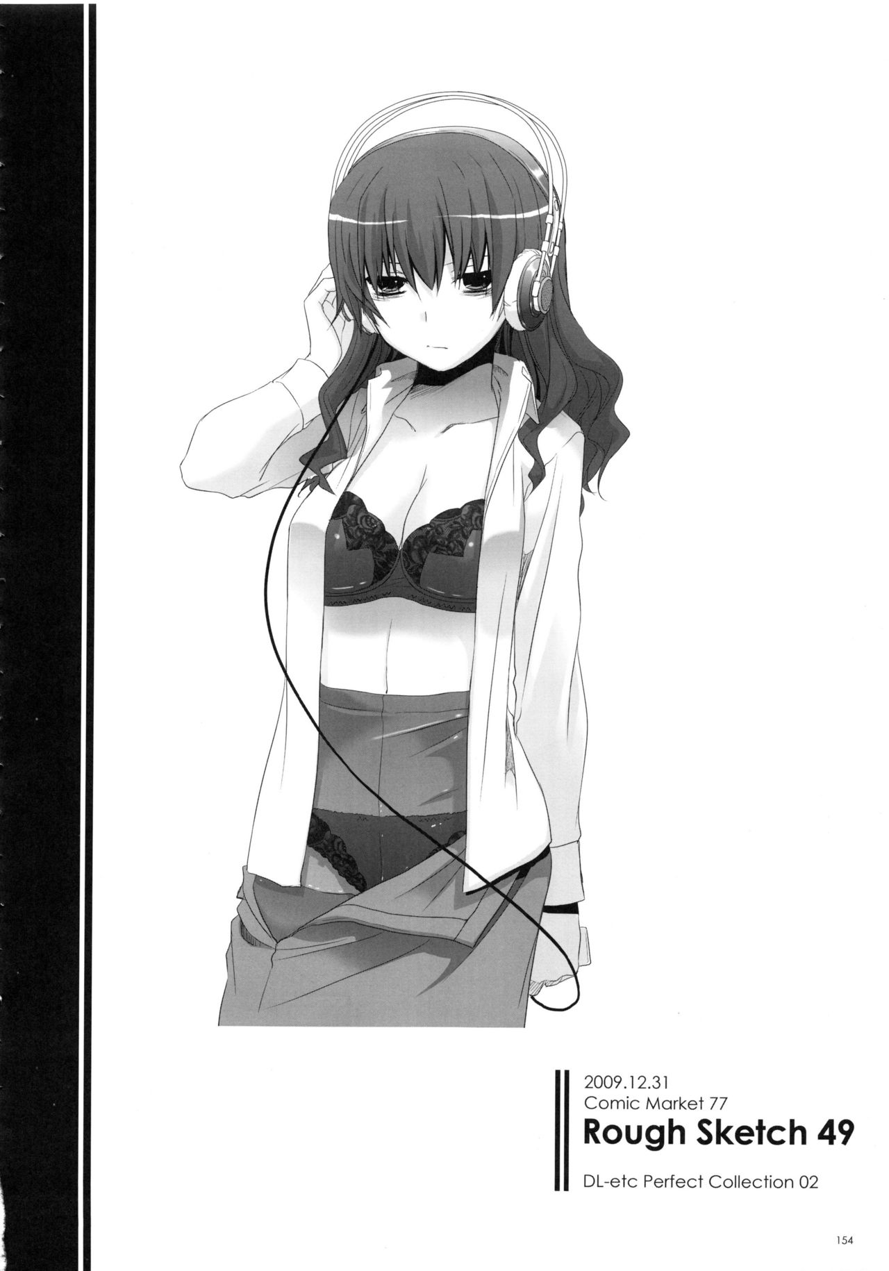 (C83) [Digital Lover (なかじまゆか)] DL-etc 総集編 02 (よろず)