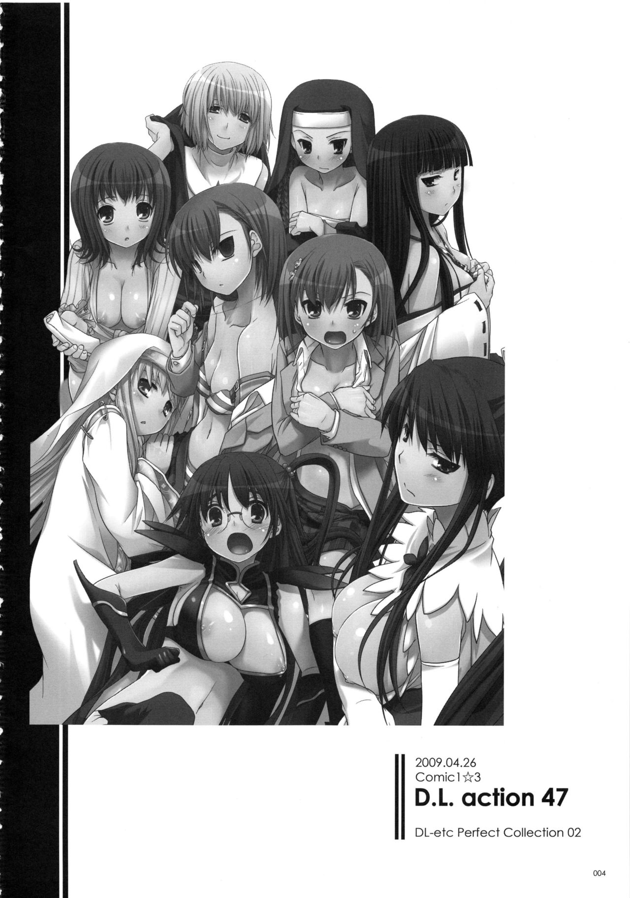 (C83) [Digital Lover (なかじまゆか)] DL-etc 総集編 02 (よろず)