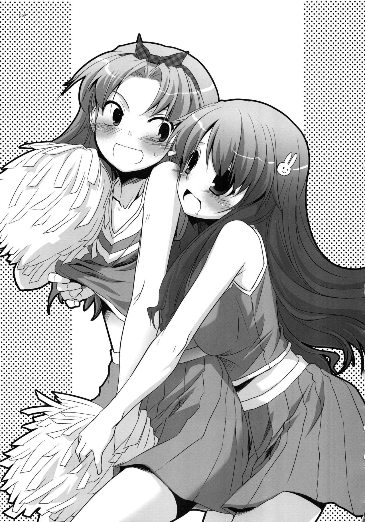 (C83) [Digital Lover (なかじまゆか)] DL-etc 総集編 02 (よろず)