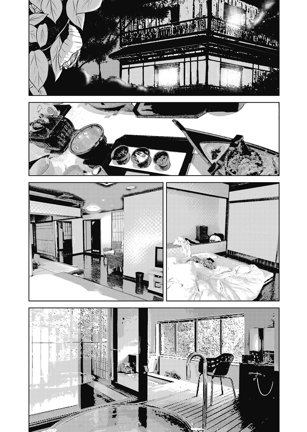 コミックマグナム Vol.97